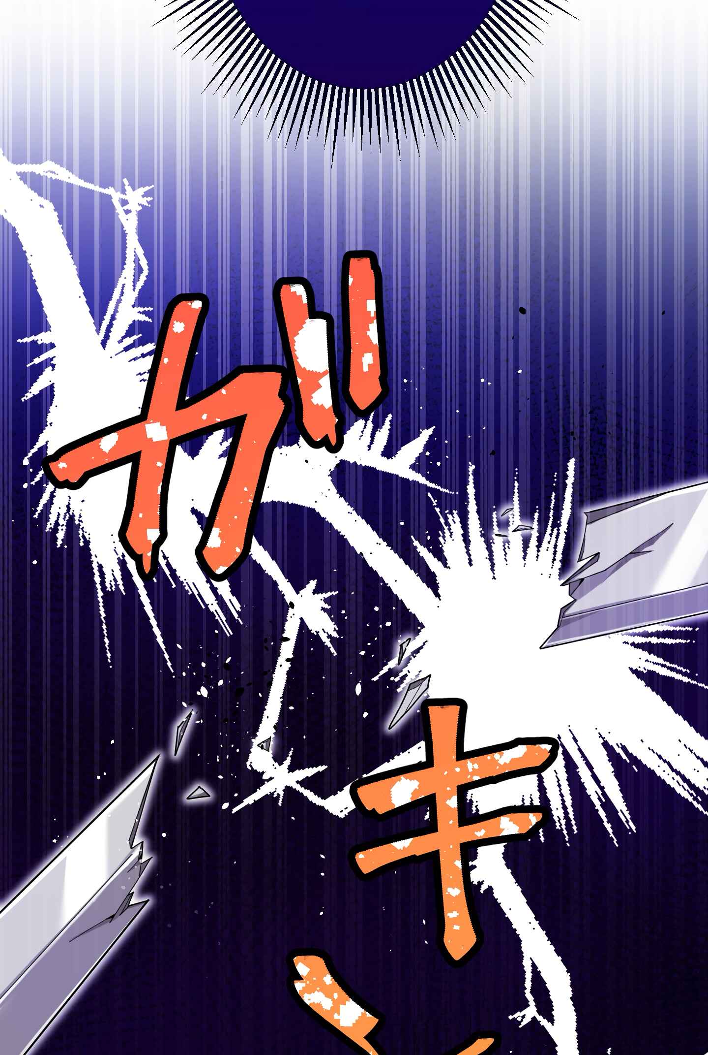 The Talentless Noble Lady Tramples on Everyone After Being Granted the [Demon King] Job Chapter 3 - halaman 23