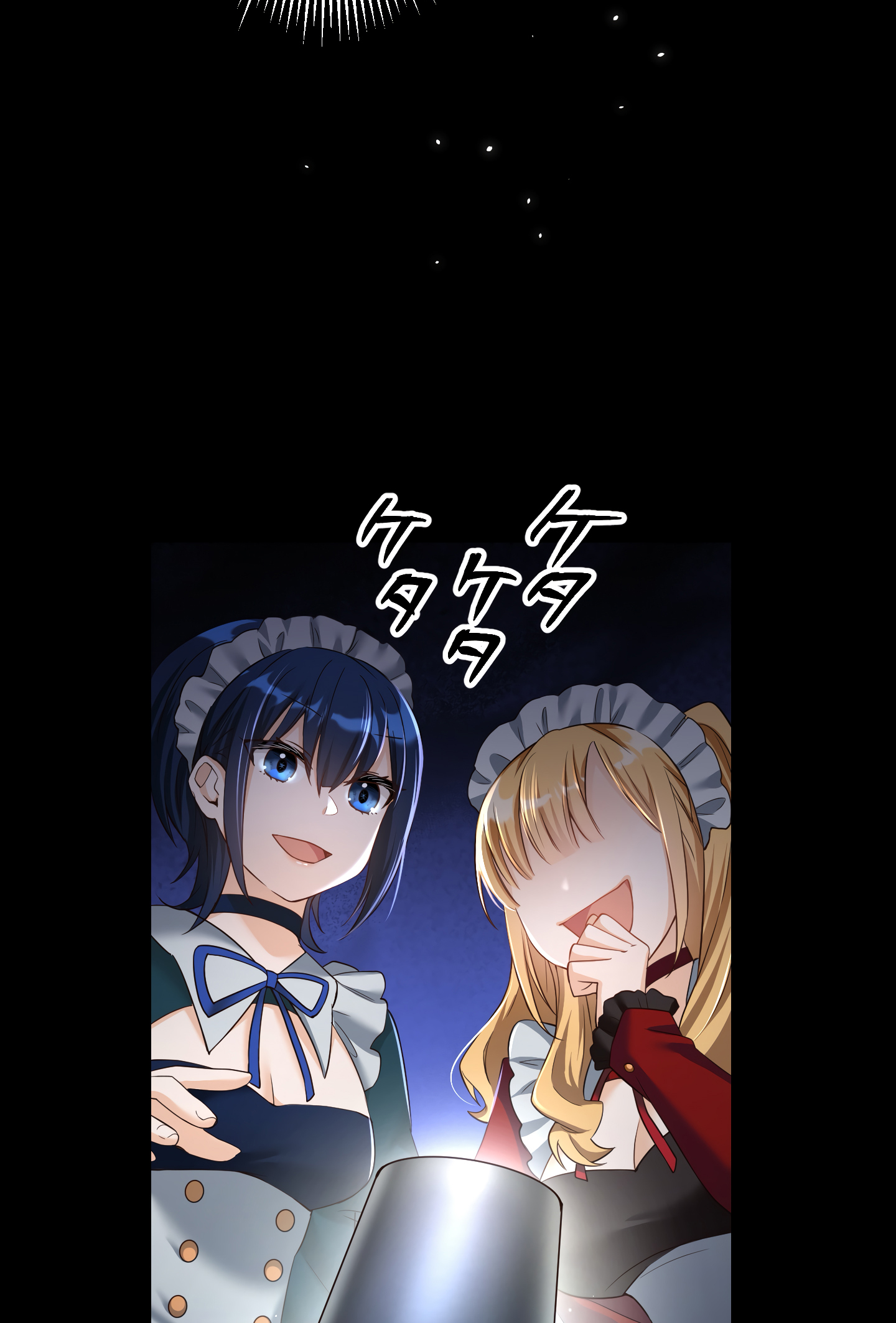 The Talentless Noble Lady Tramples on Everyone After Being Granted the [Demon King] Job Chapter 4 - halaman 107
