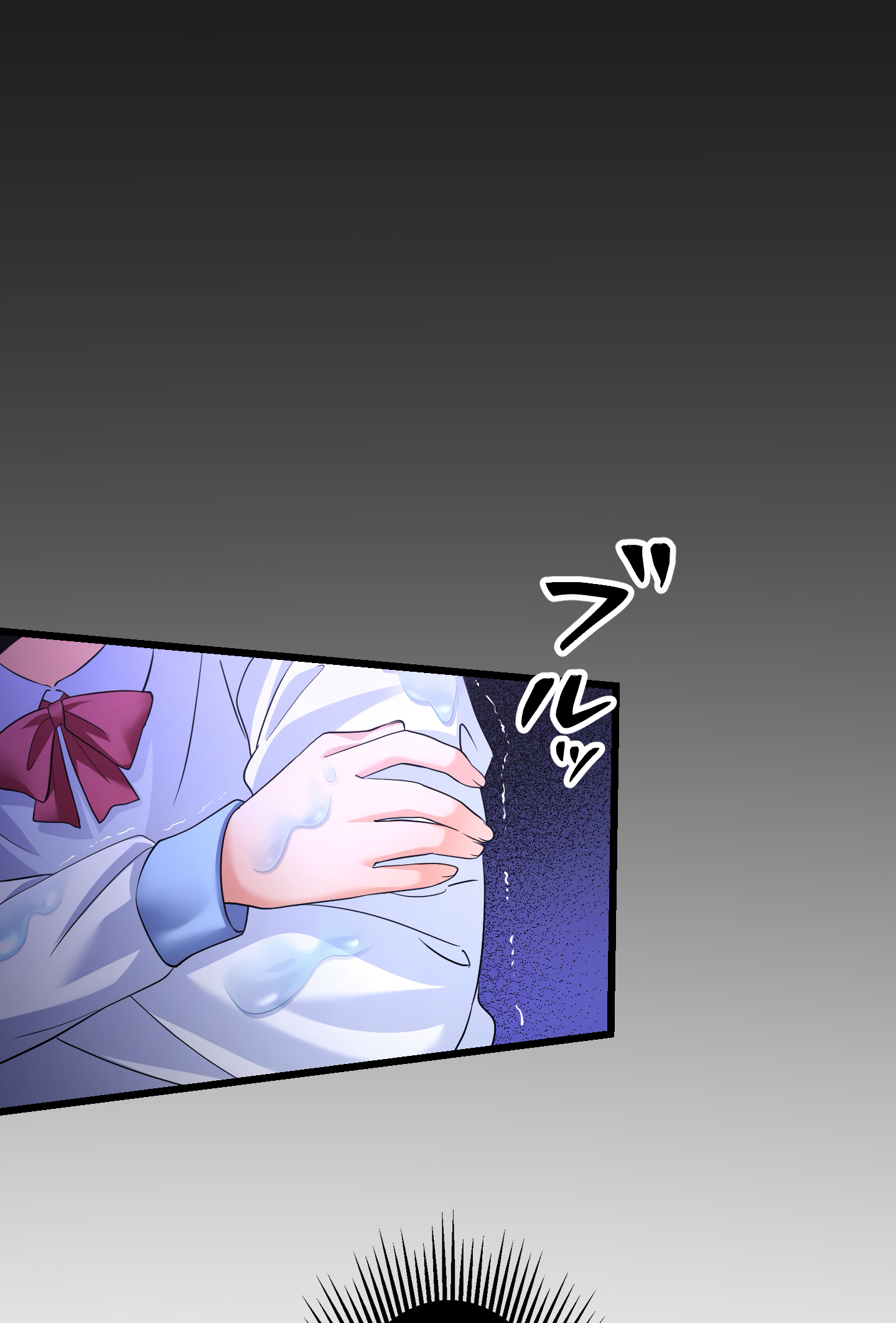The Talentless Noble Lady Tramples on Everyone After Being Granted the [Demon King] Job Chapter 4 - halaman 109