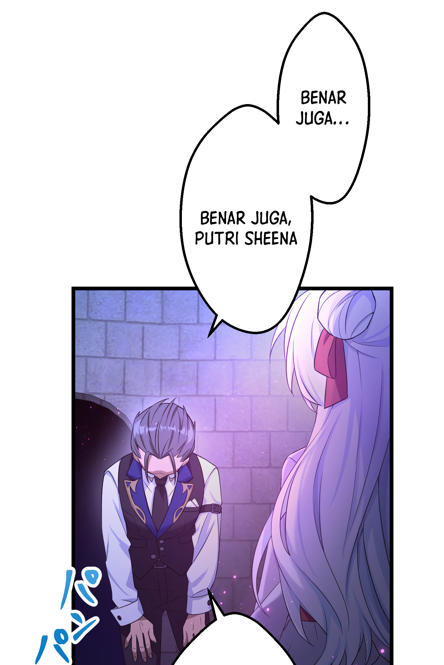 The Talentless Noble Lady Tramples on Everyone After Being Granted the [Demon King] Job Chapter 4 - halaman 22