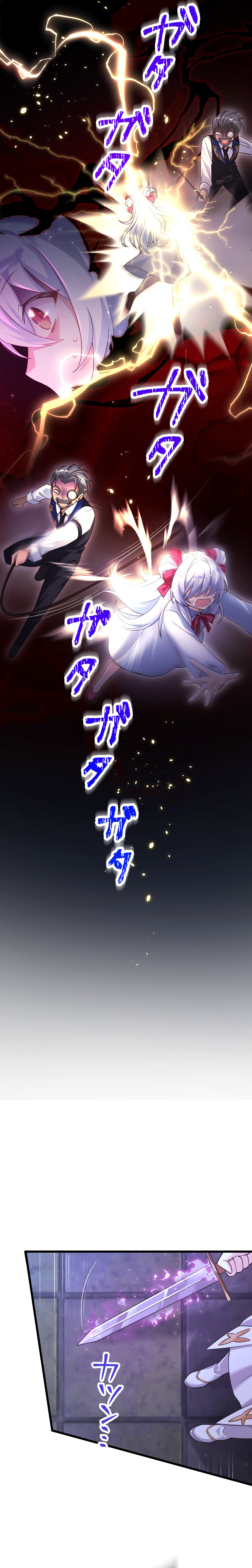 The Talentless Noble Lady Tramples on Everyone After Being Granted the [Demon King] Job Chapter 4 - halaman 28