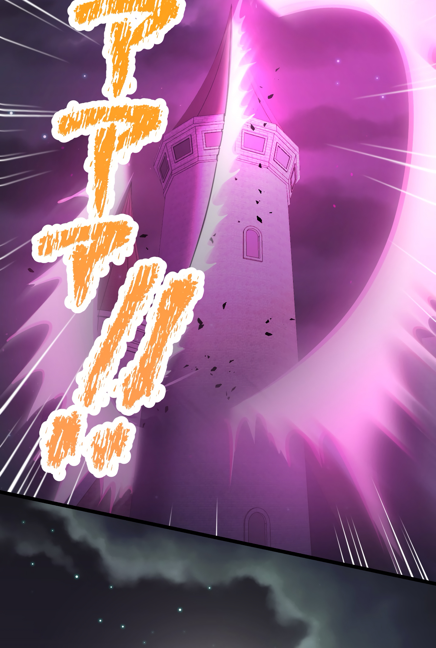 The Talentless Noble Lady Tramples on Everyone After Being Granted the [Demon King] Job Chapter 4 - halaman 47