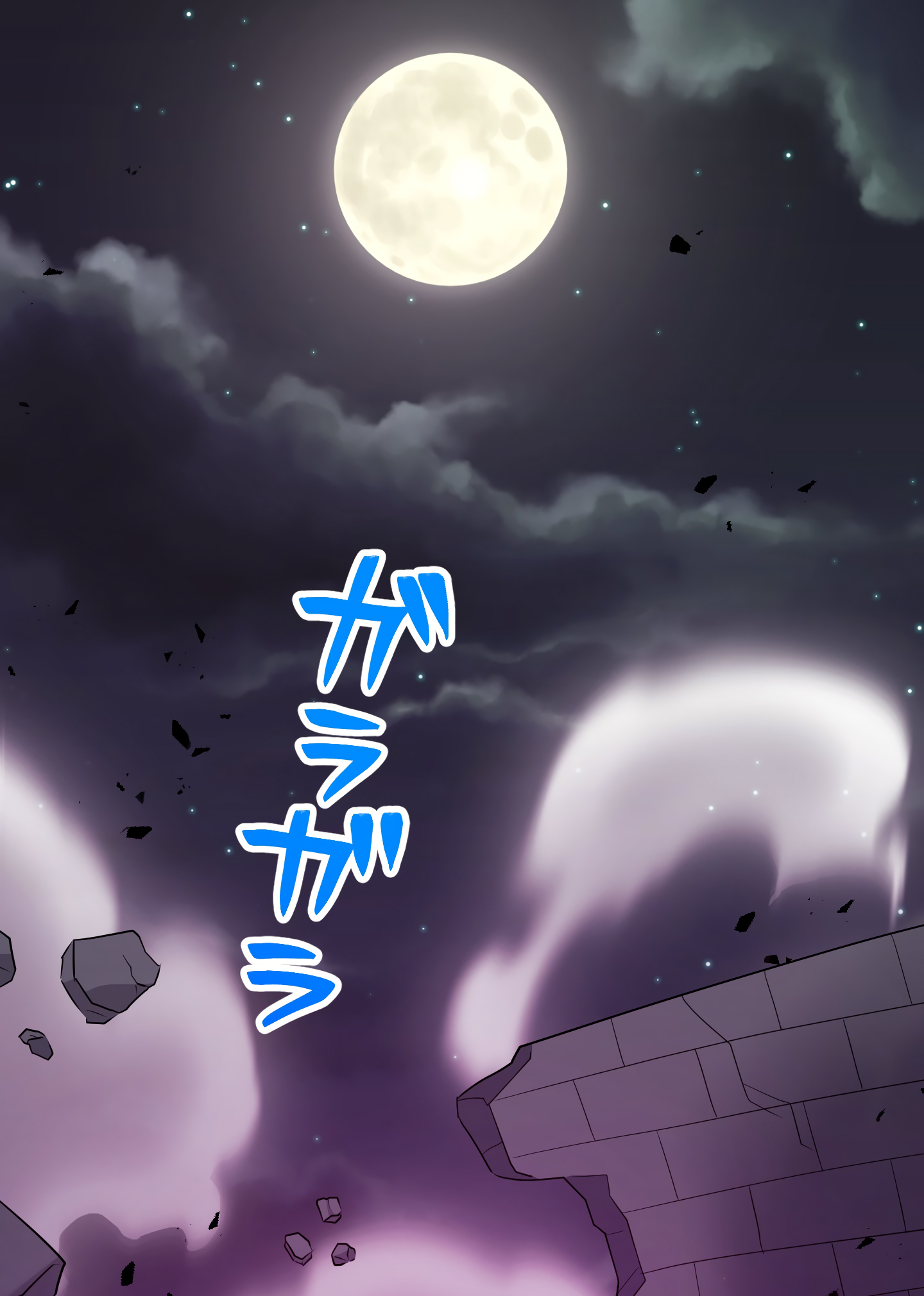 The Talentless Noble Lady Tramples on Everyone After Being Granted the [Demon King] Job Chapter 4 - halaman 48