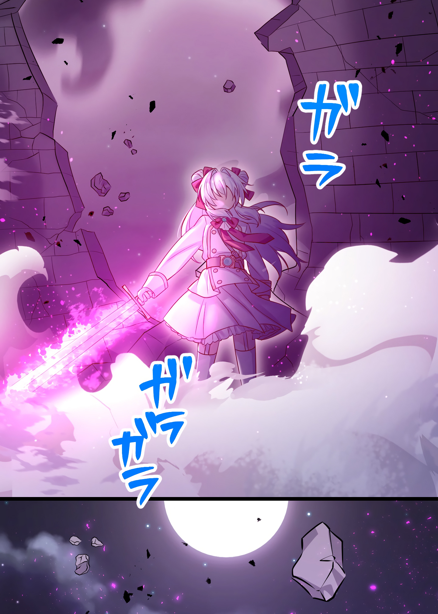 The Talentless Noble Lady Tramples on Everyone After Being Granted the [Demon King] Job Chapter 4 - halaman 49