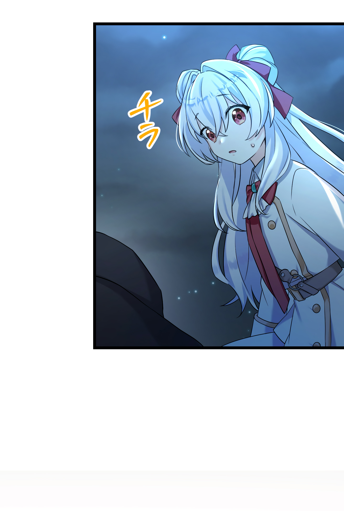The Talentless Noble Lady Tramples on Everyone After Being Granted the [Demon King] Job Chapter 4 - halaman 60