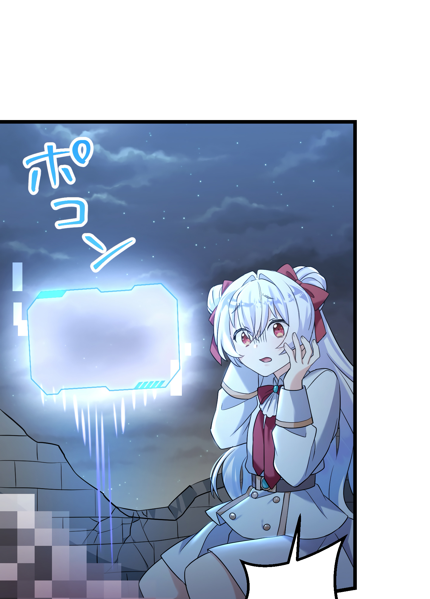 The Talentless Noble Lady Tramples on Everyone After Being Granted the [Demon King] Job Chapter 4 - halaman 68