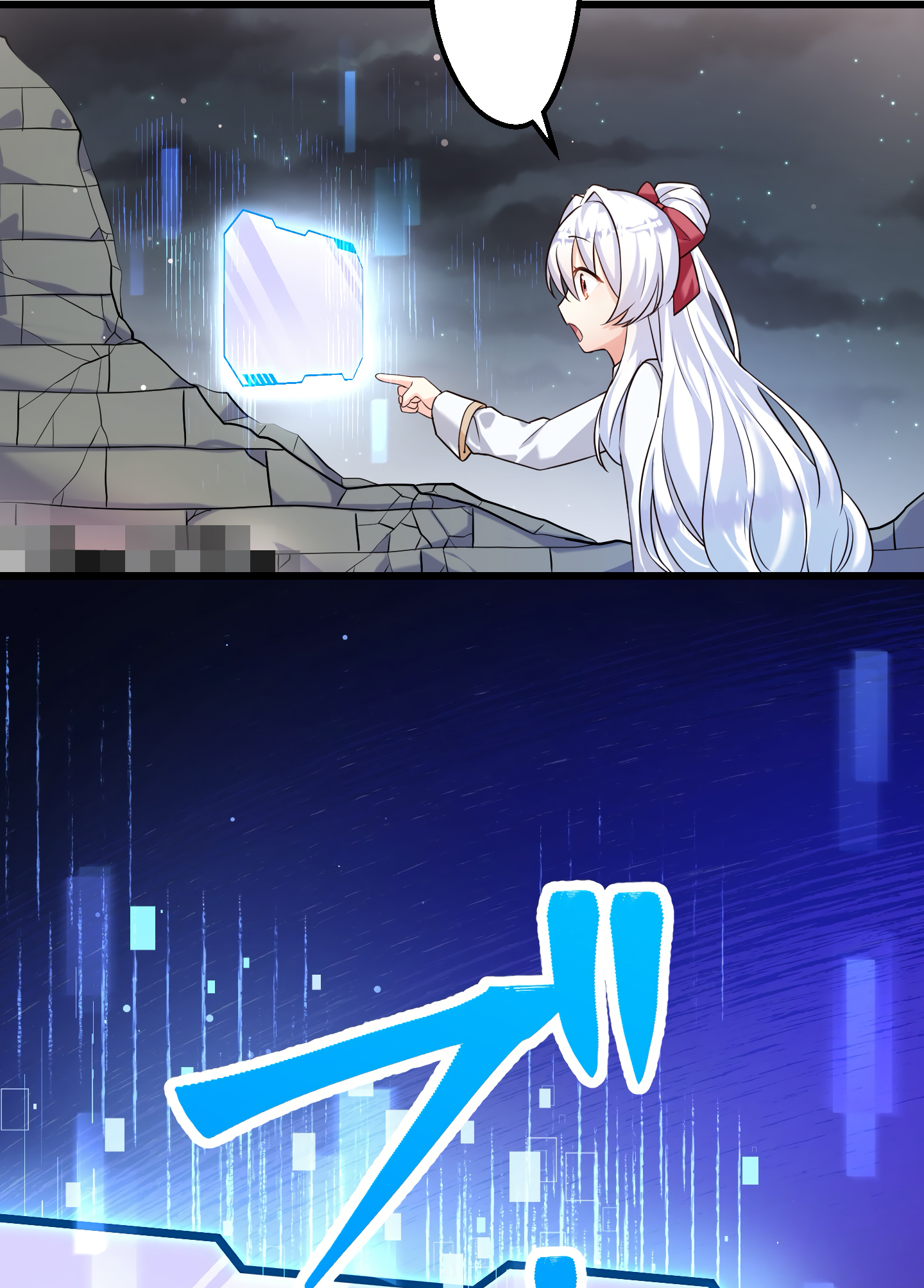 The Talentless Noble Lady Tramples on Everyone After Being Granted the [Demon King] Job Chapter 4 - halaman 70