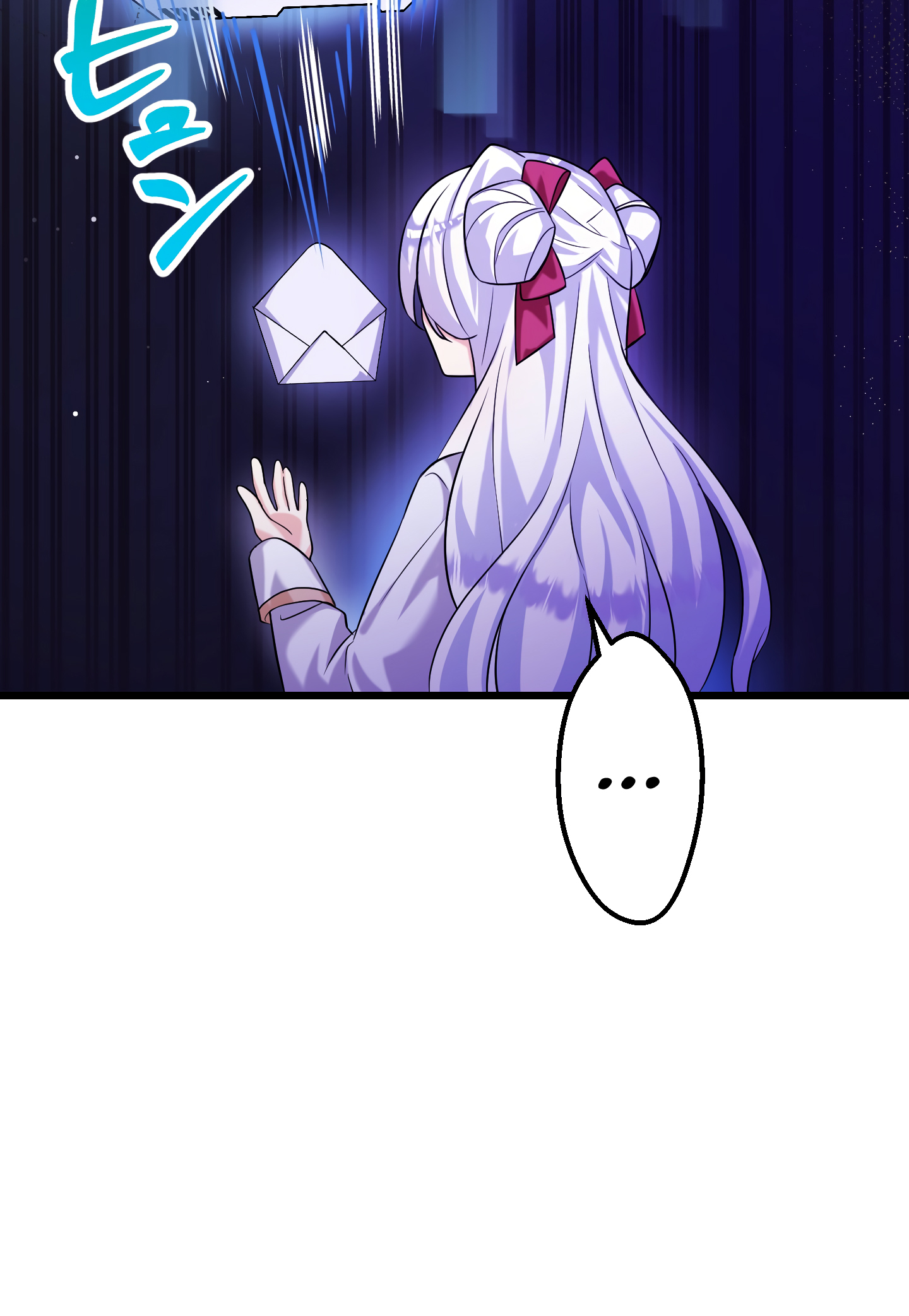 The Talentless Noble Lady Tramples on Everyone After Being Granted the [Demon King] Job Chapter 4 - halaman 85