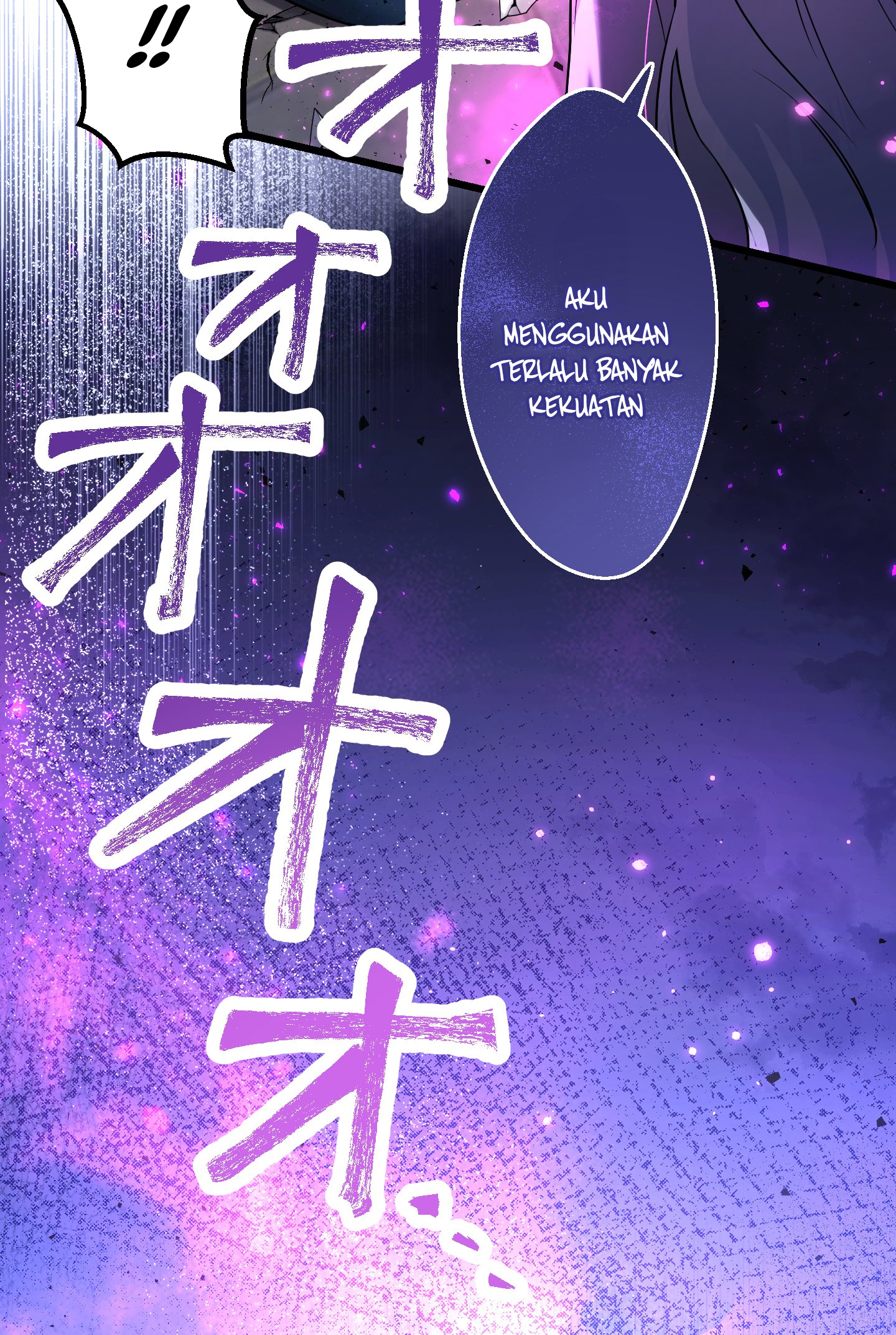 The Talentless Noble Lady Tramples on Everyone After Being Granted the [Demon King] Job Chapter 5 - halaman 18