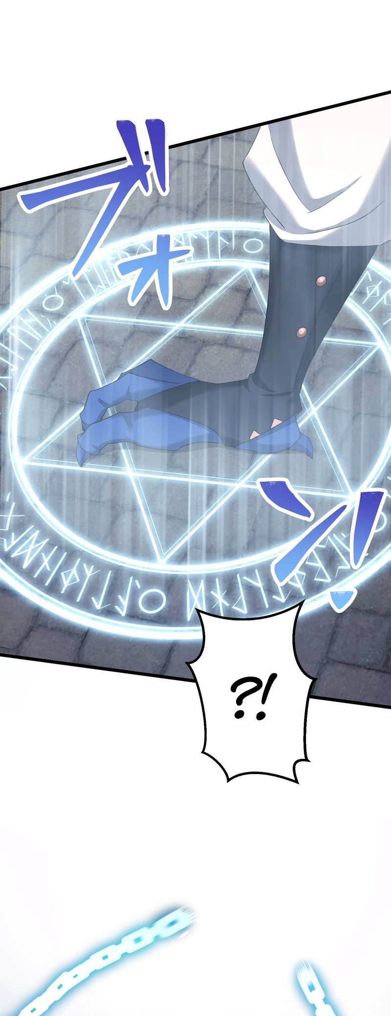 The Talentless Noble Lady Tramples on Everyone After Being Granted the [Demon King] Job Chapter 7 - halaman 37
