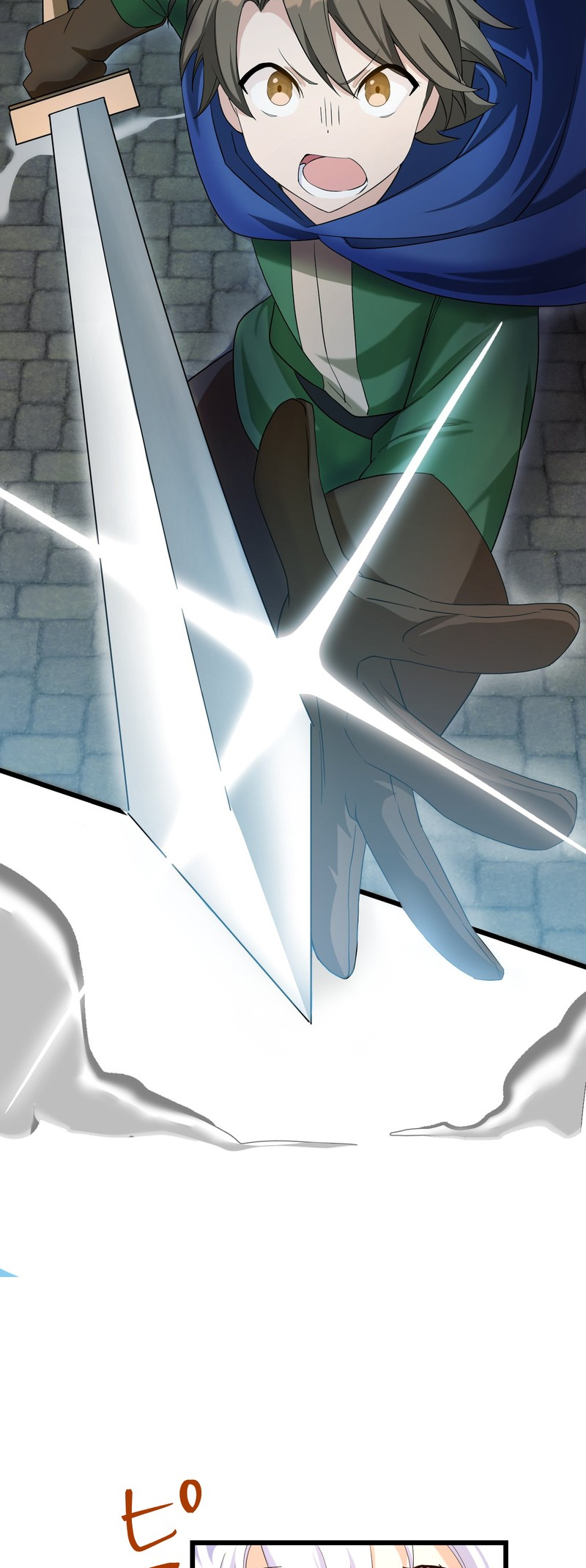 The Talentless Noble Lady Tramples on Everyone After Being Granted the [Demon King] Job Chapter 7 - halaman 45