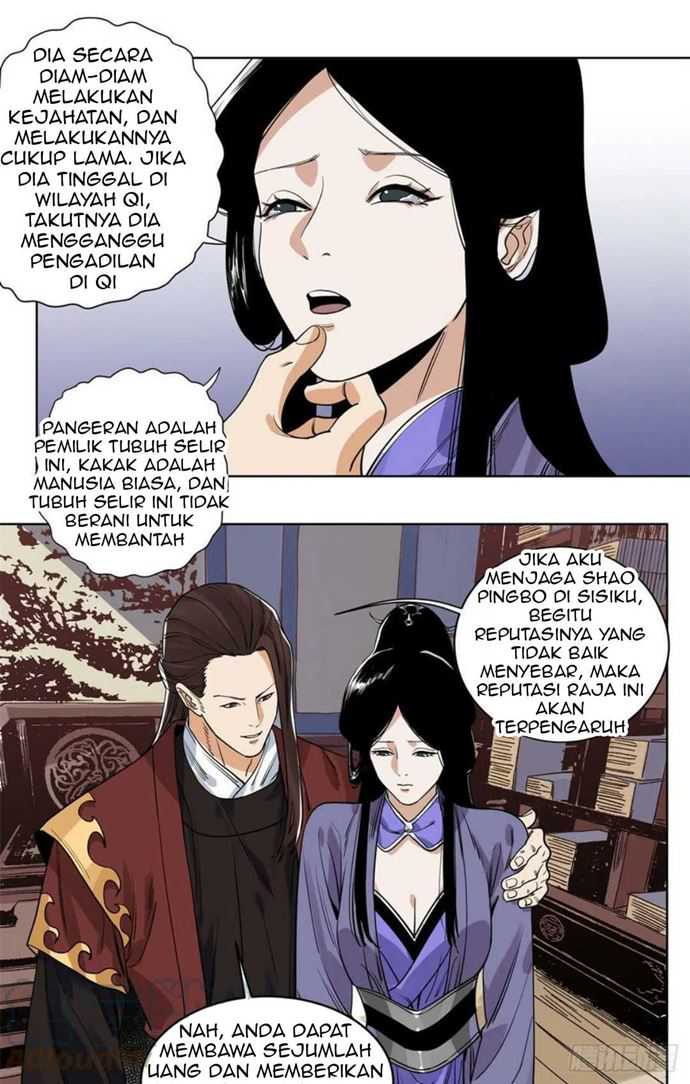 The Taoist Chapter 100 - halaman 8