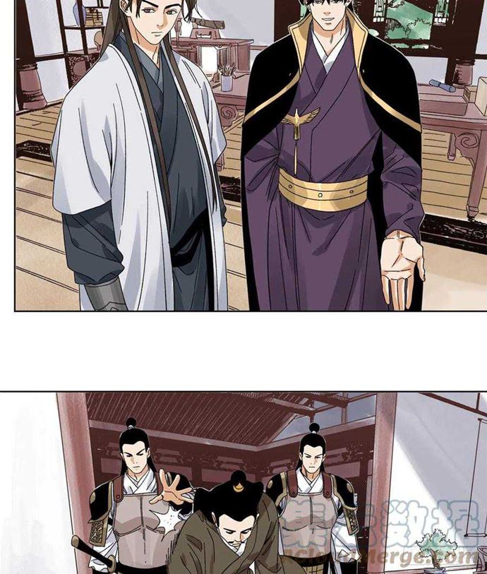 The Taoist Chapter 103 - halaman 28