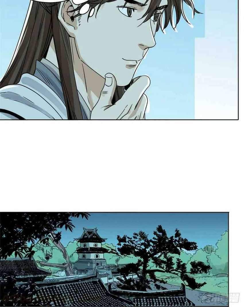 The Taoist Chapter 13 - halaman 23