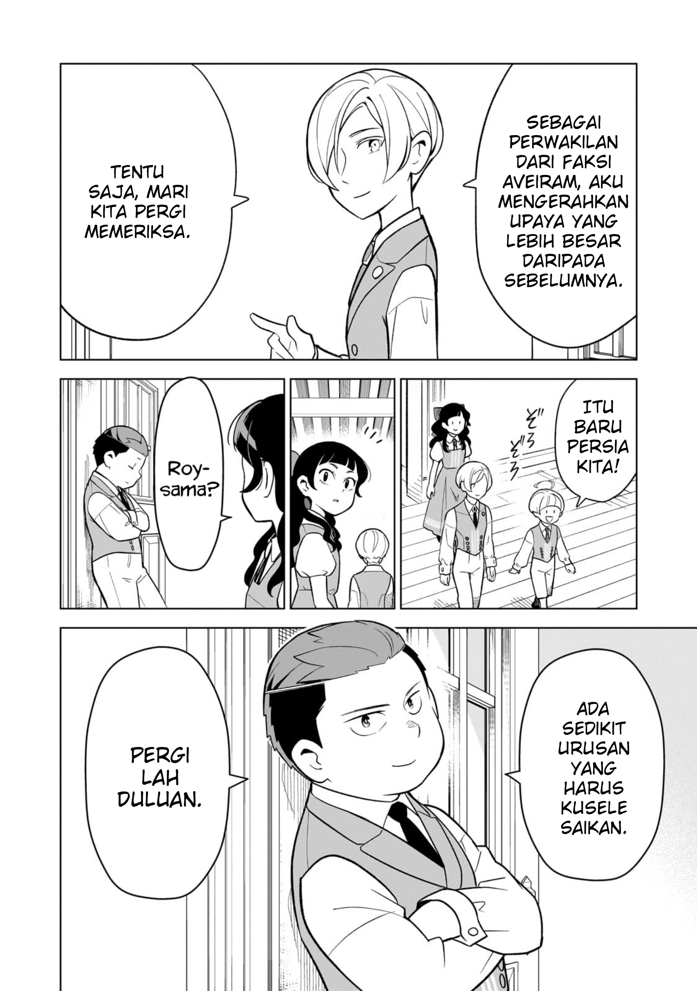 The Taoist Chapter 14 - halaman 16
