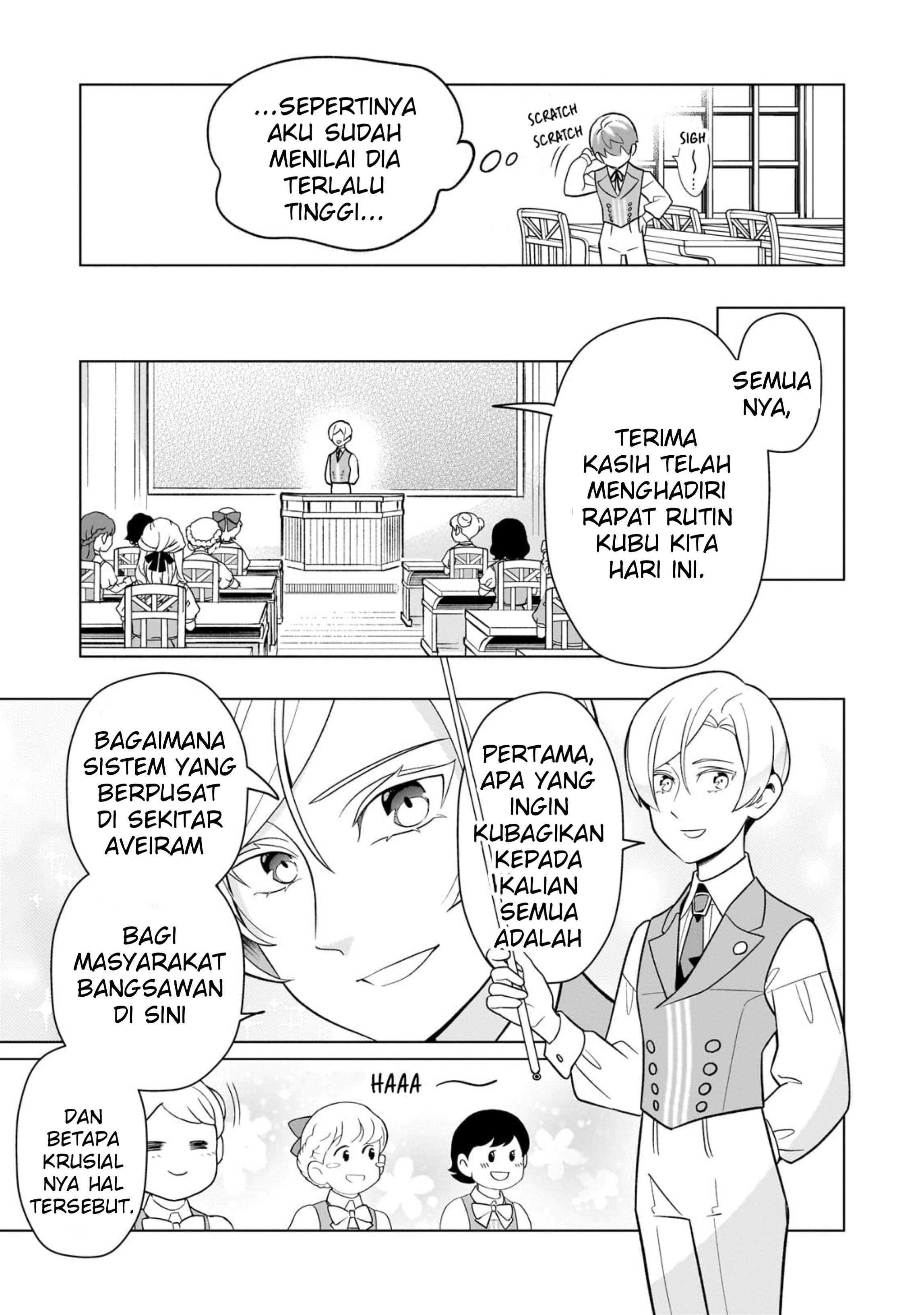 The Taoist Chapter 14 - halaman 5