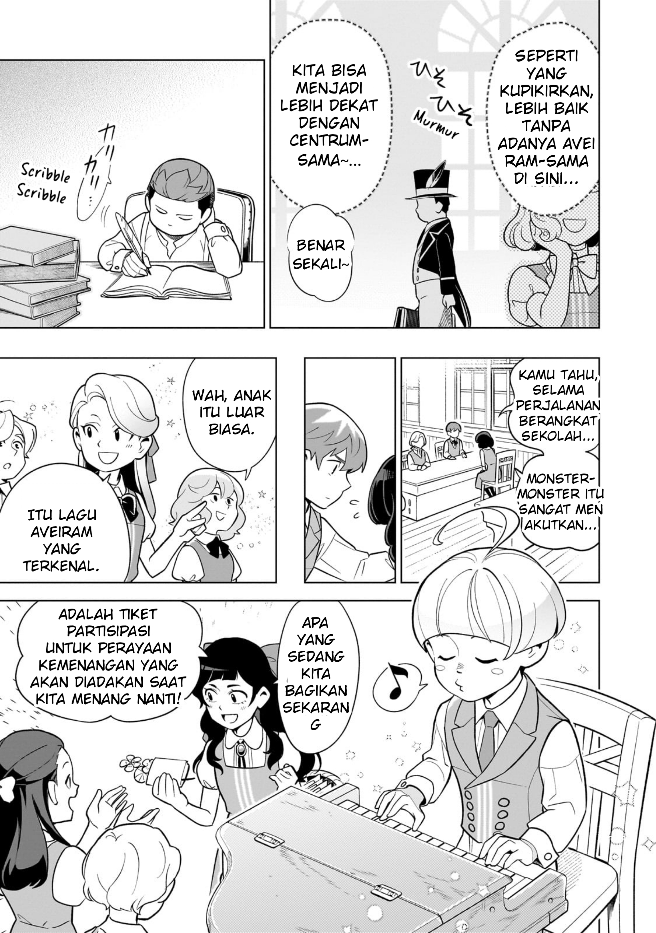 The Taoist Chapter 14 - halaman 7