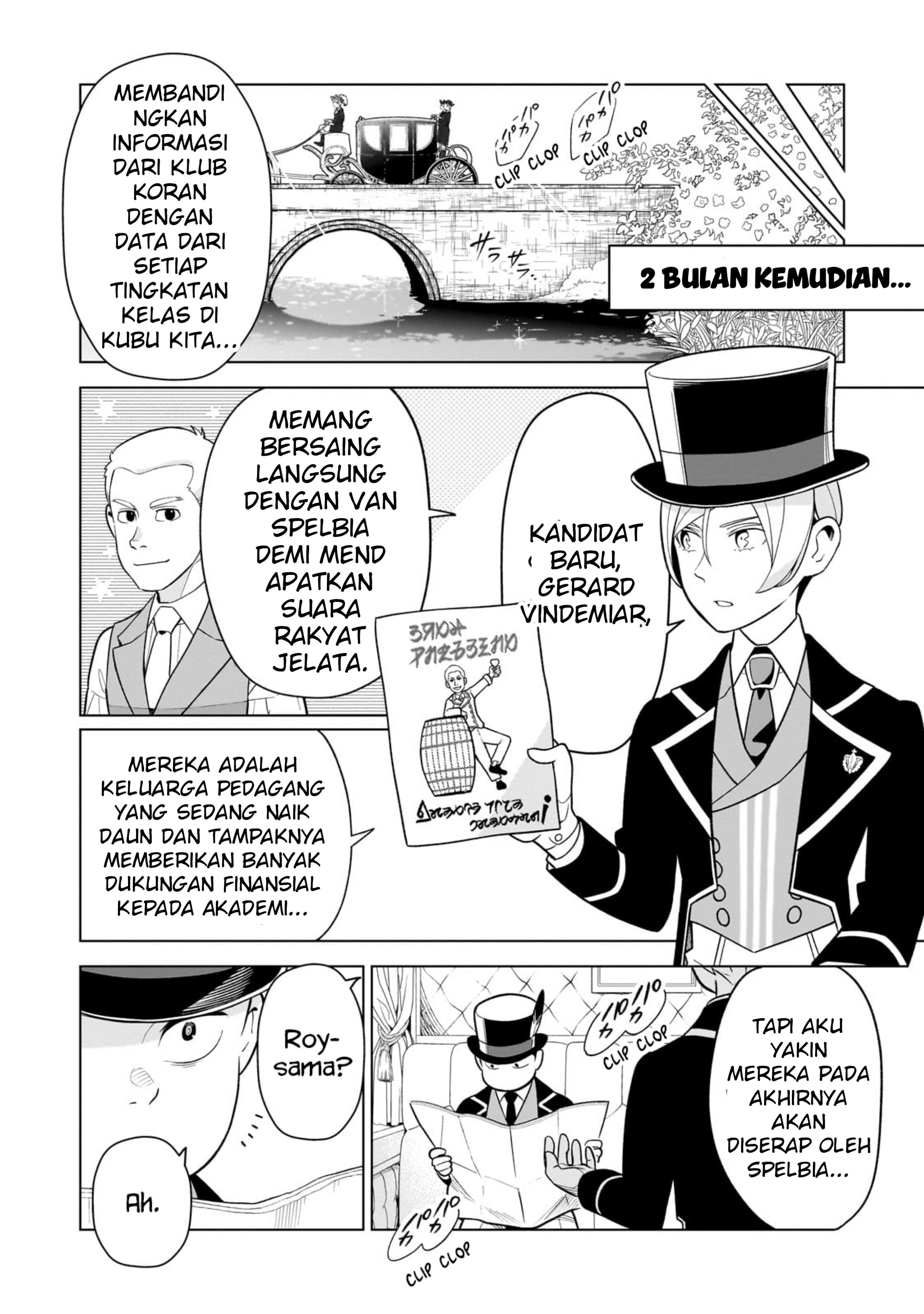 The Taoist Chapter 14 - halaman 8
