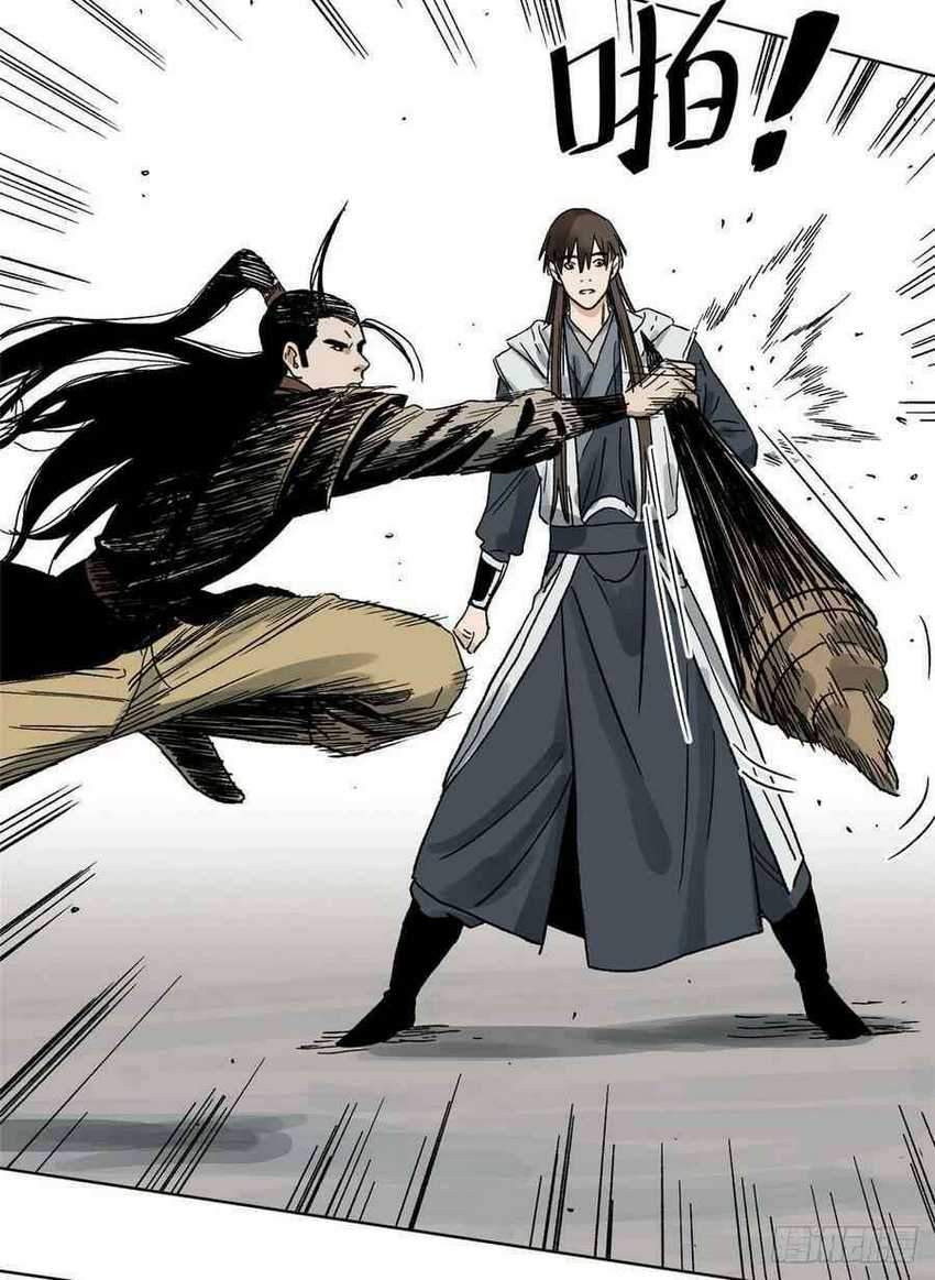 The Taoist Chapter 16 - halaman 36