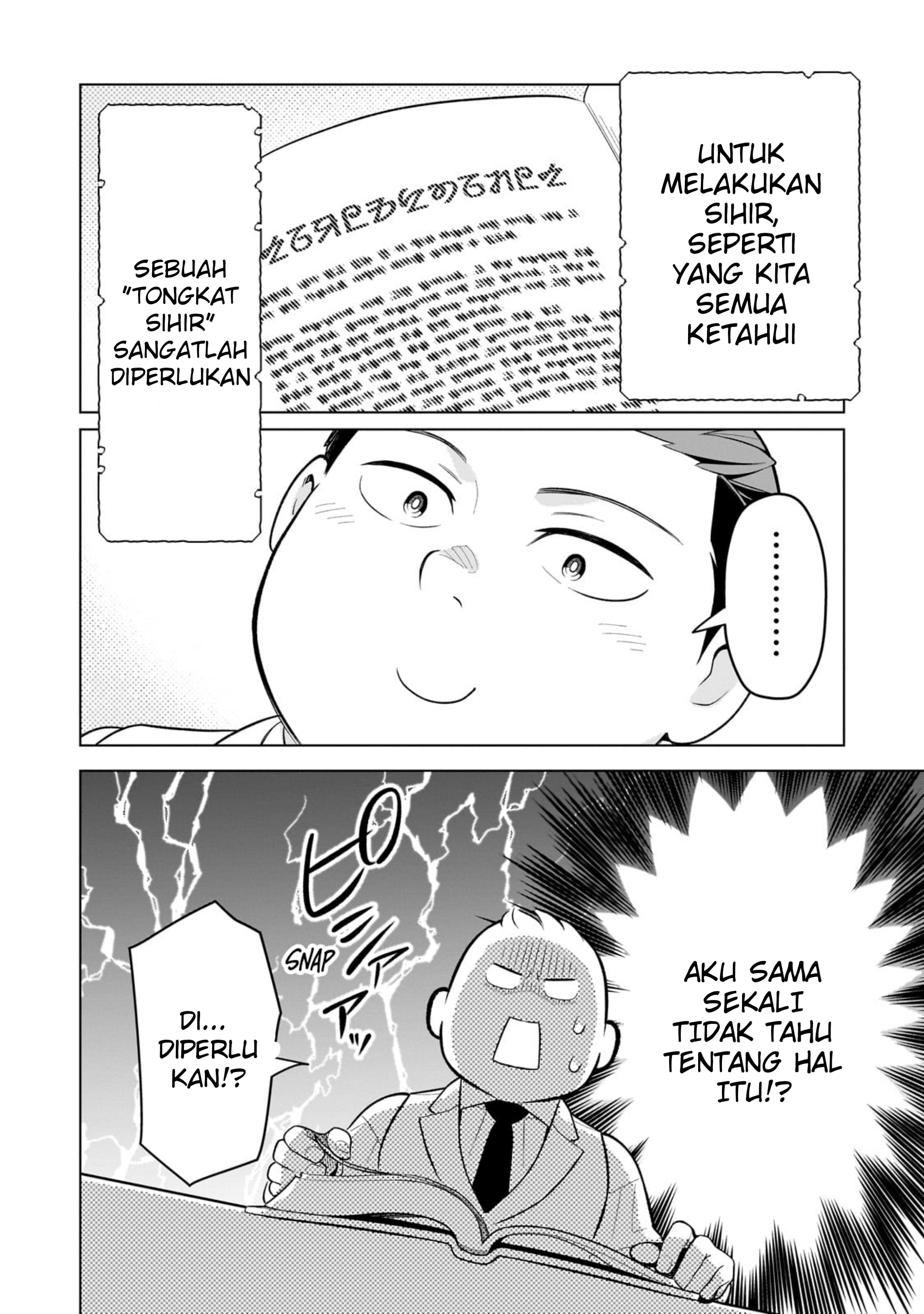 The Taoist Chapter 17 - halaman 10