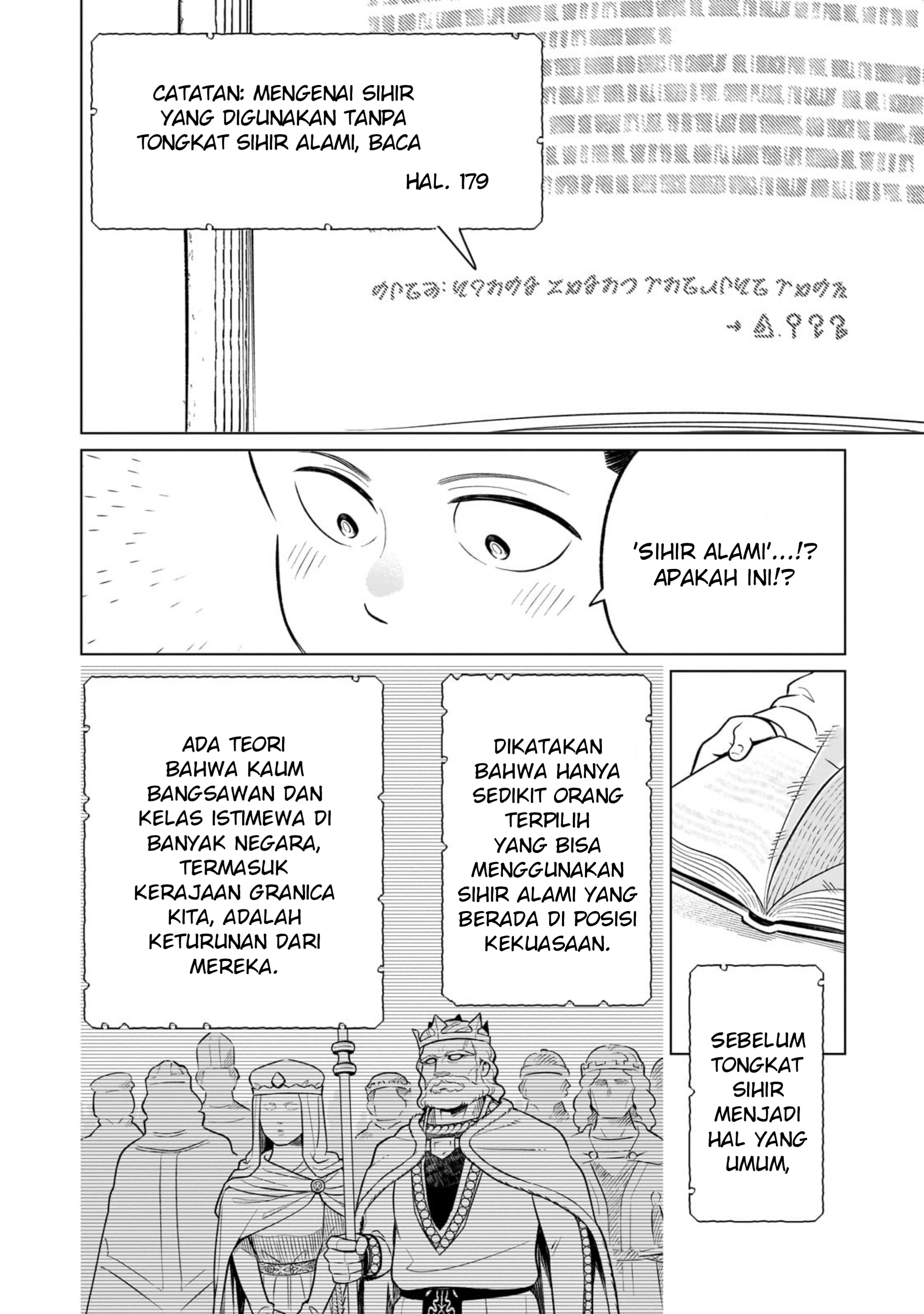 The Taoist Chapter 17 - halaman 14