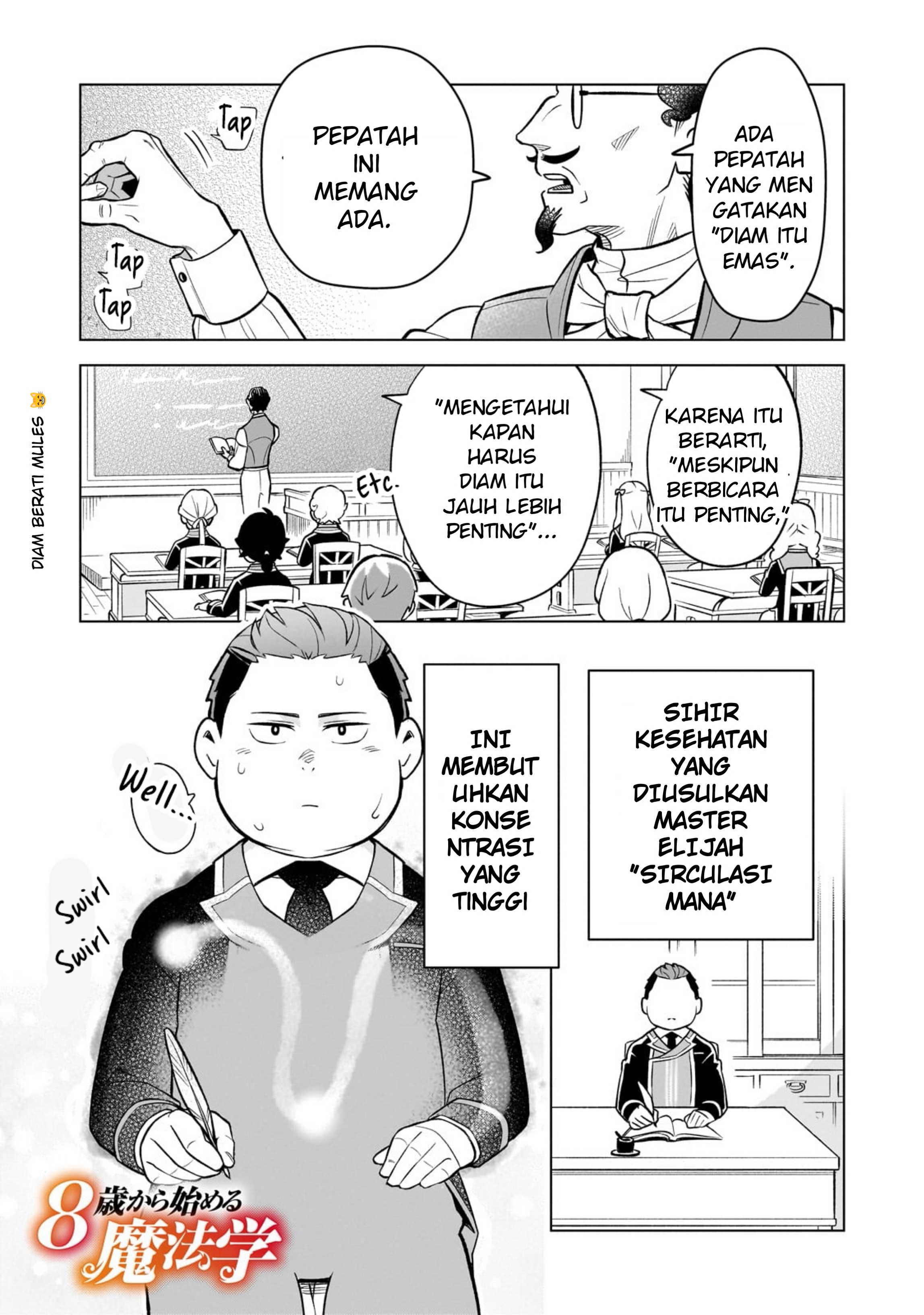The Taoist Chapter 20 - halaman 1