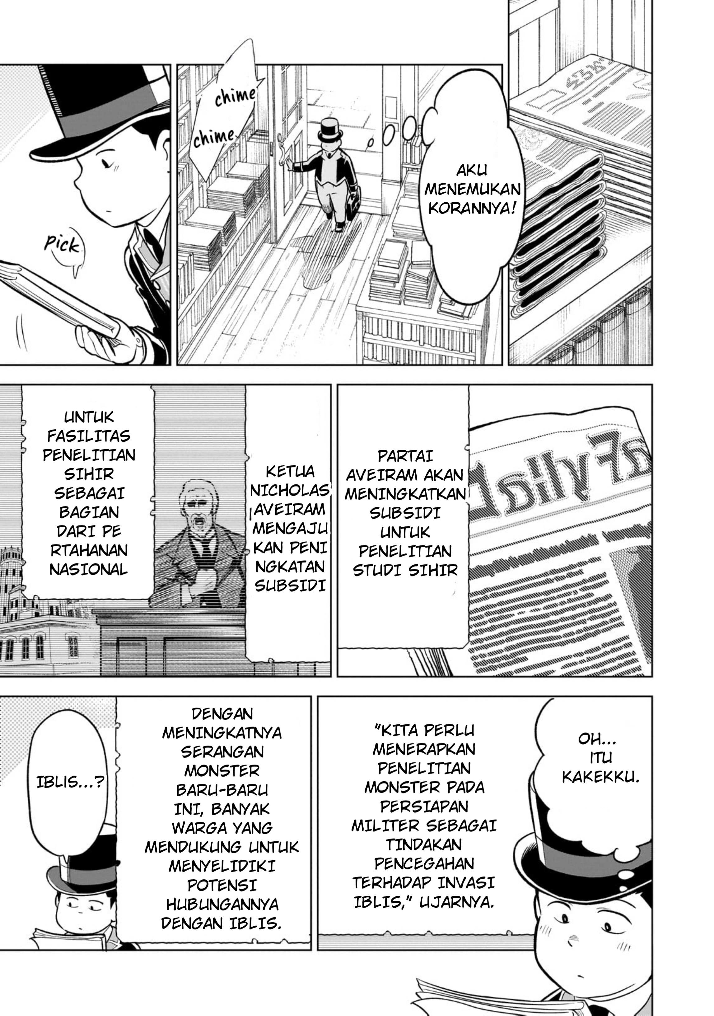 The Taoist Chapter 20 - halaman 13