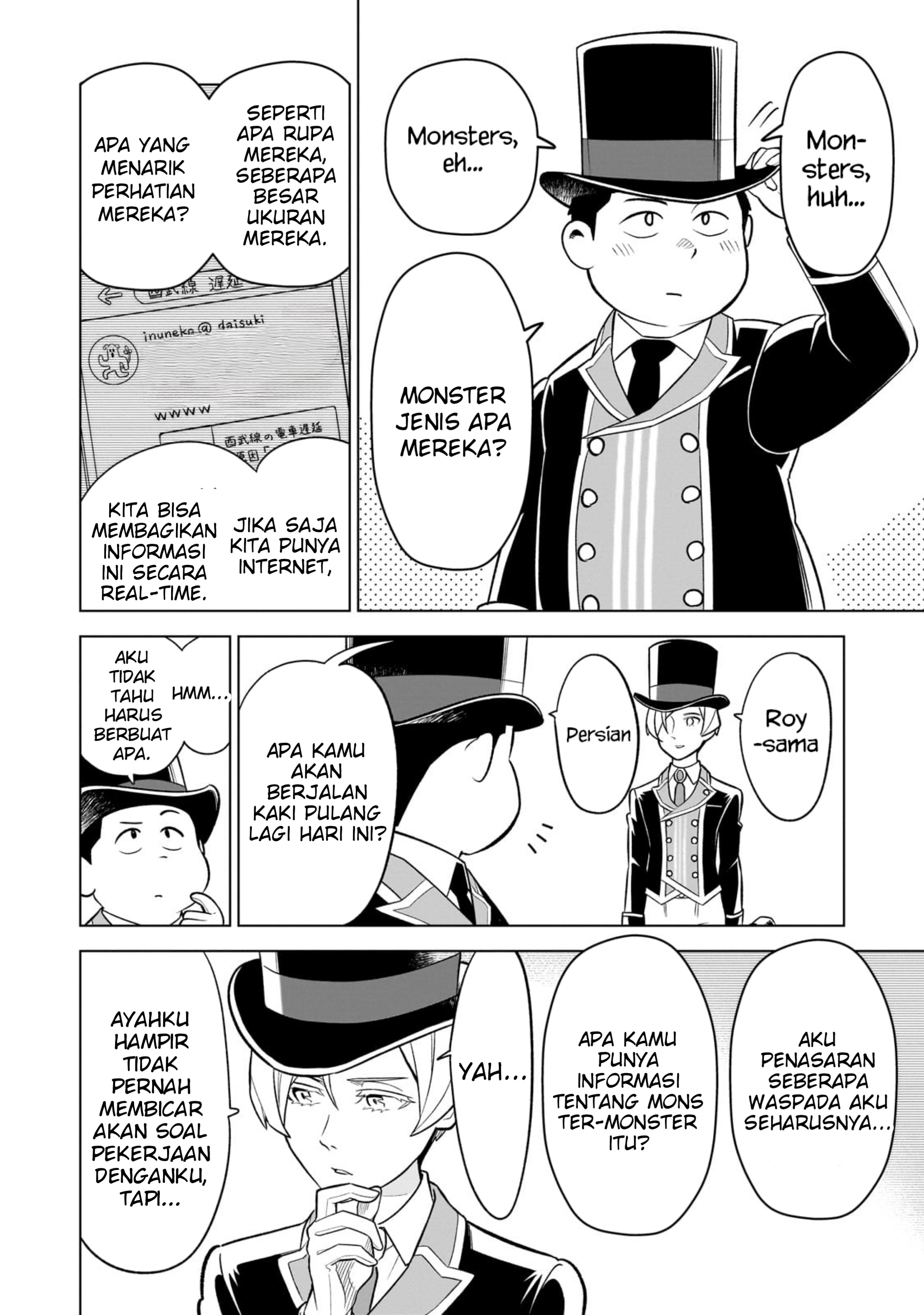 The Taoist Chapter 20 - halaman 6