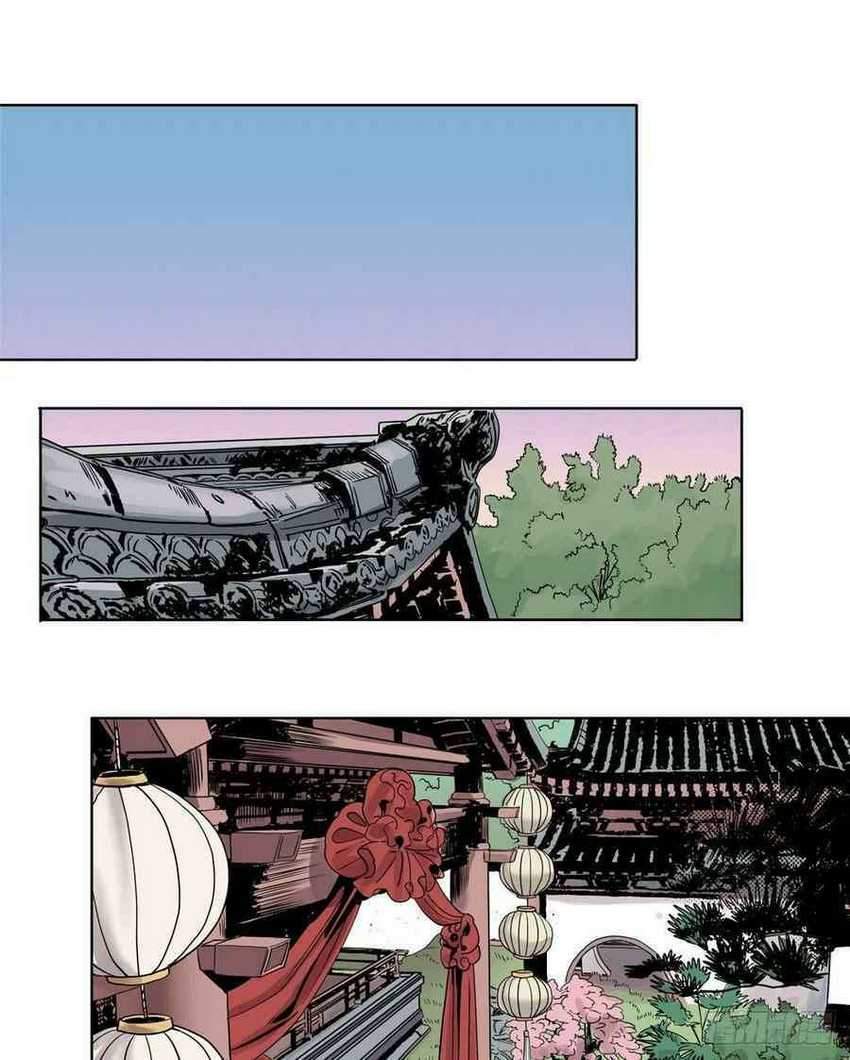 The Taoist Chapter 21 - halaman 20