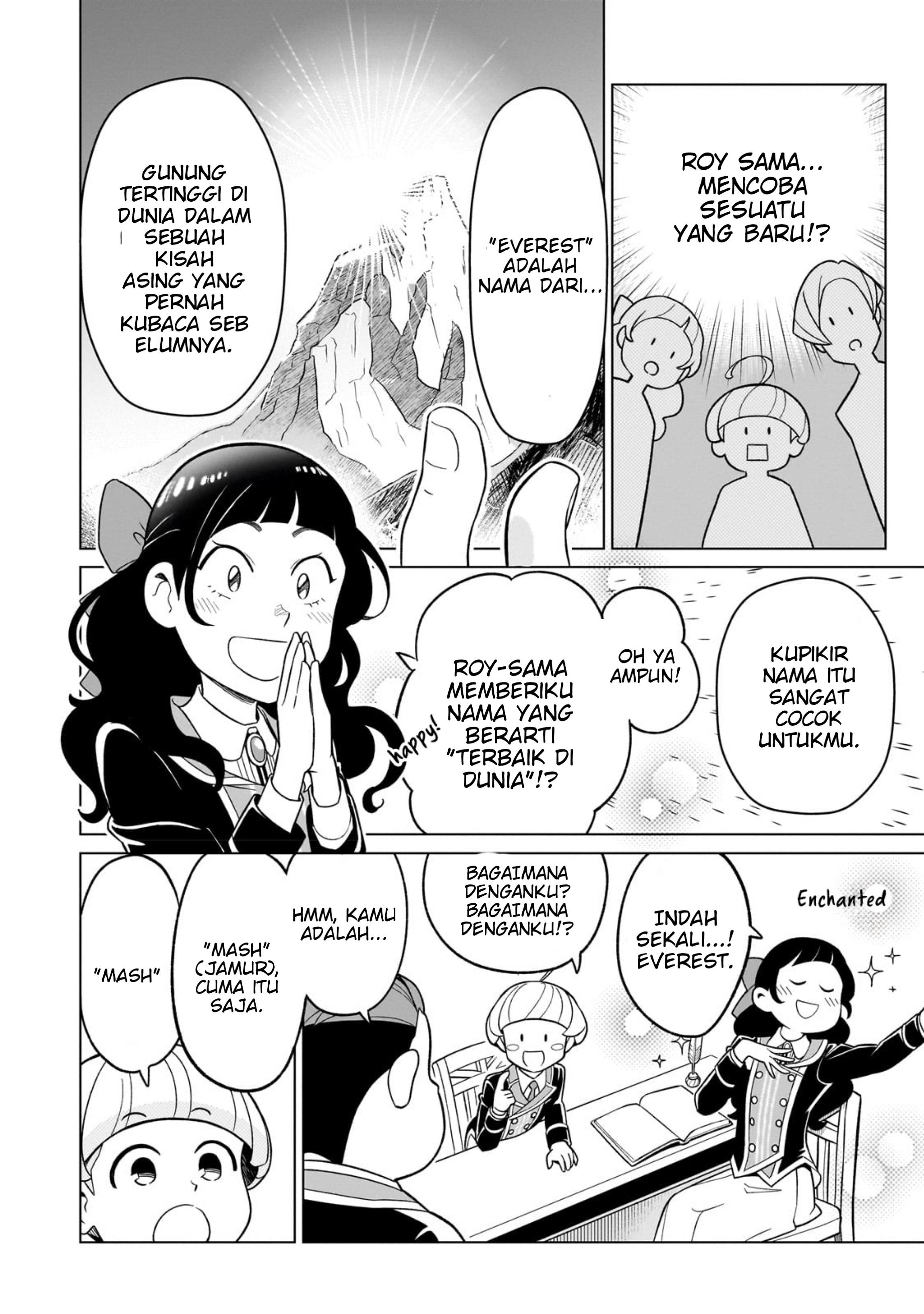 The Taoist Chapter 22 - halaman 26