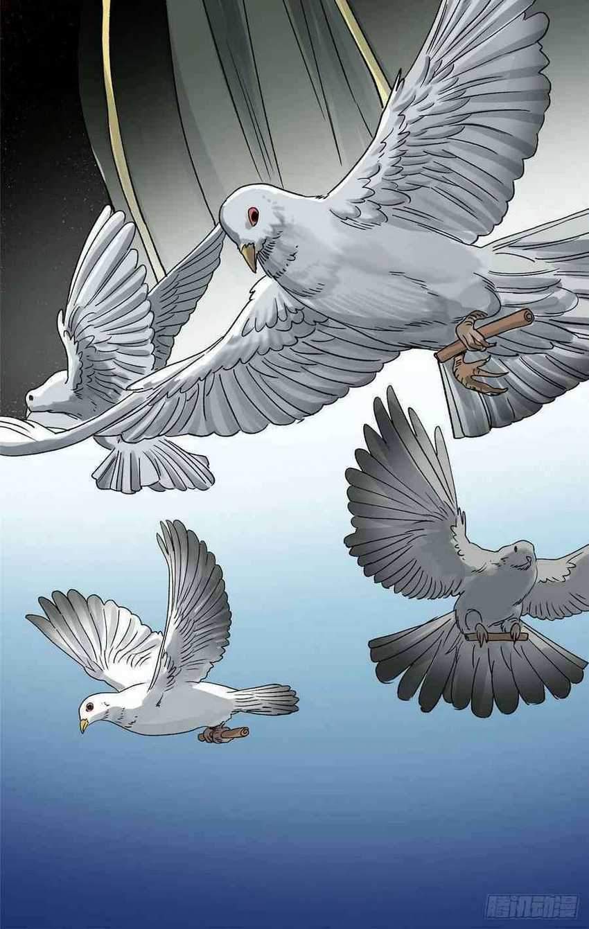 The Taoist Chapter 24 - halaman 22