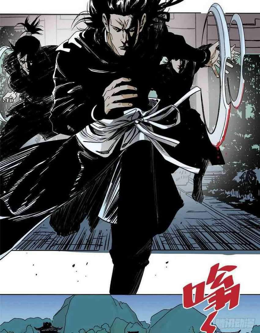 The Taoist Chapter 24 - halaman 24