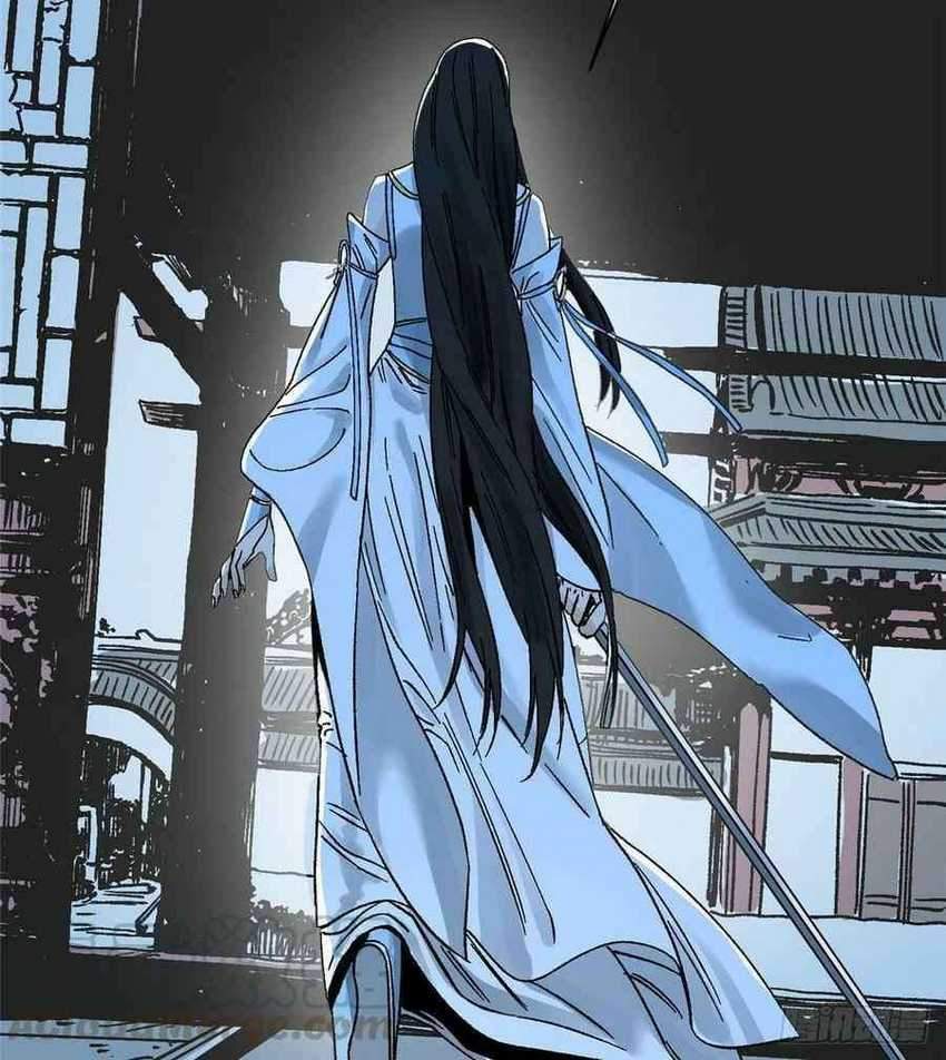 The Taoist Chapter 24 - halaman 27
