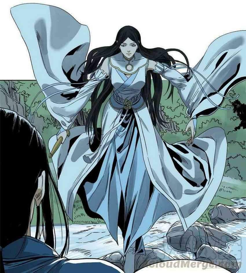 The Taoist Chapter 25 - halaman 29