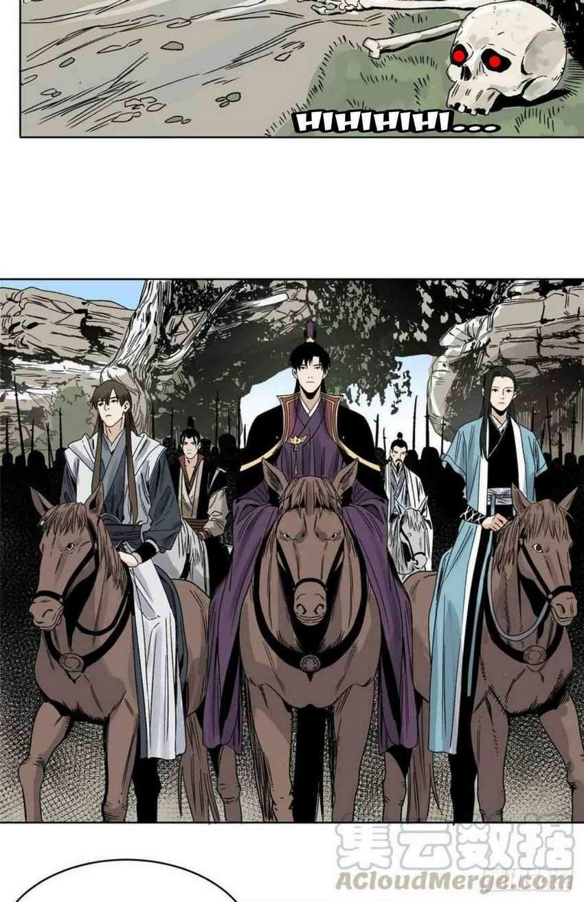 The Taoist Chapter 26 - halaman 19