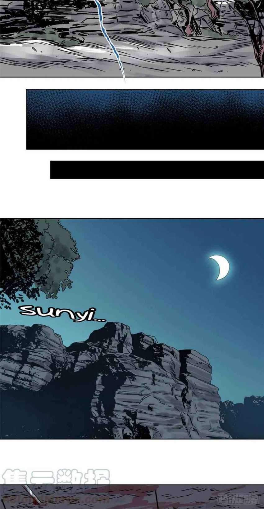 The Taoist Chapter 27 - halaman 11