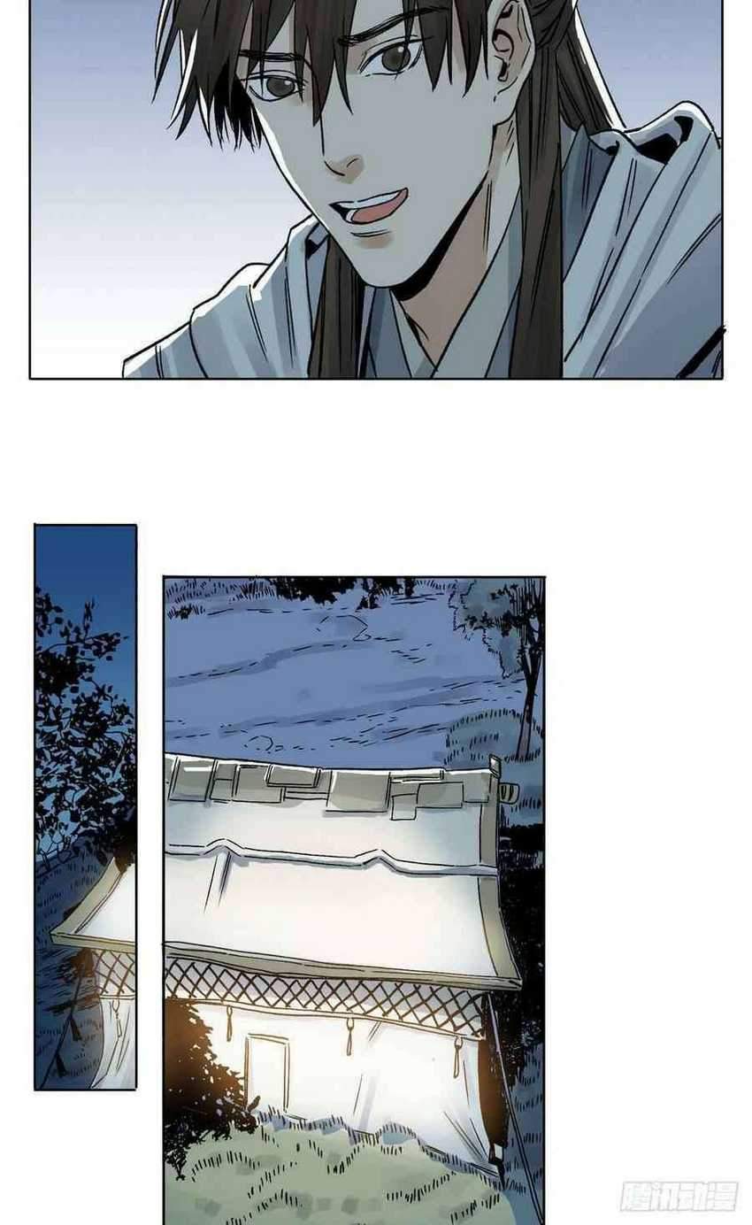 The Taoist Chapter 27 - halaman 19