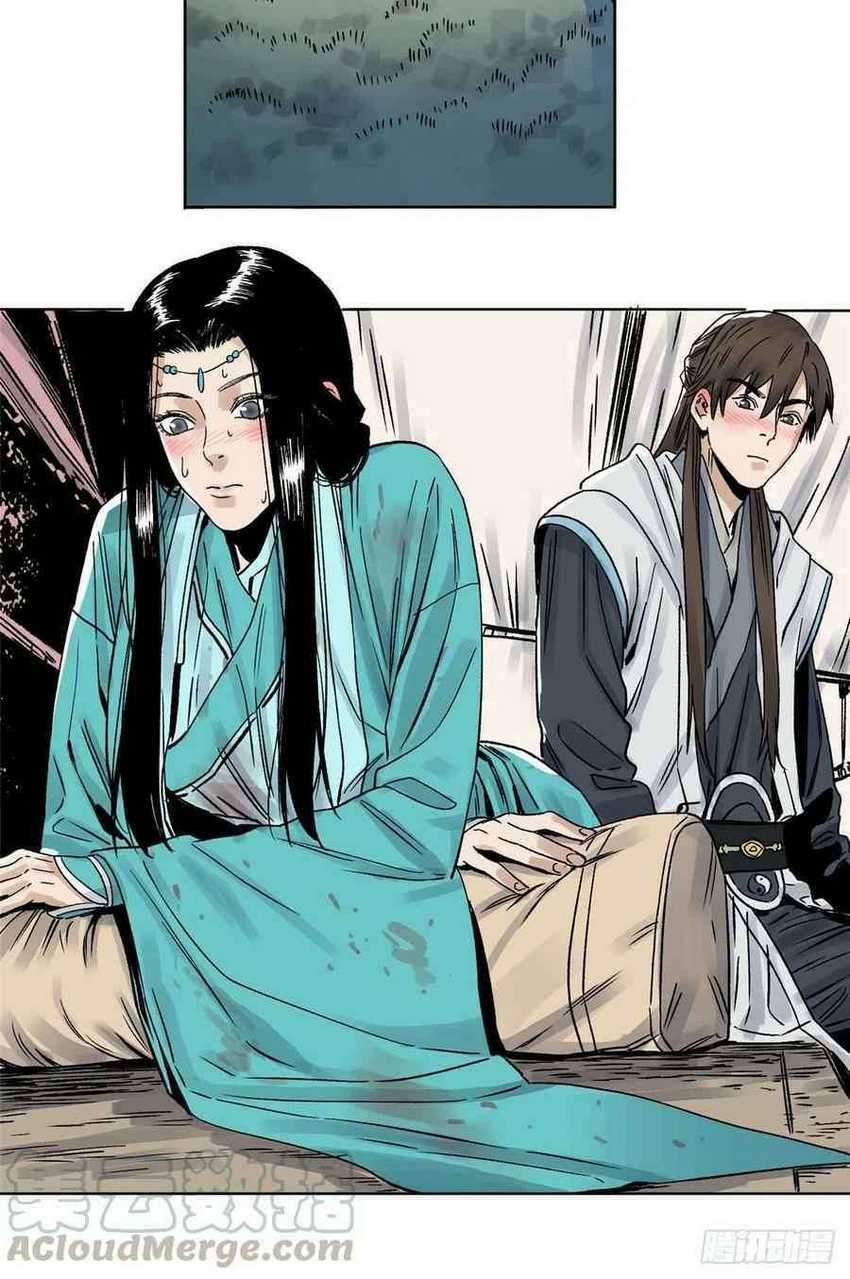 The Taoist Chapter 27 - halaman 20