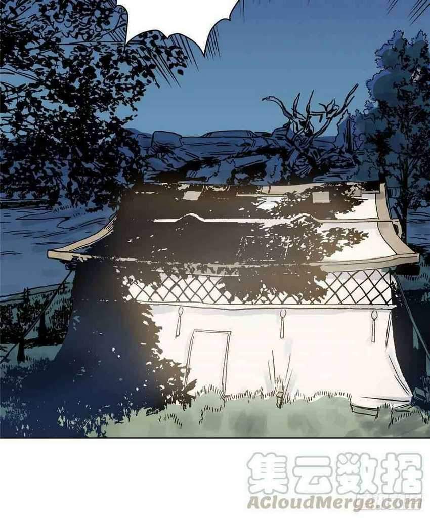 The Taoist Chapter 27 - halaman 26