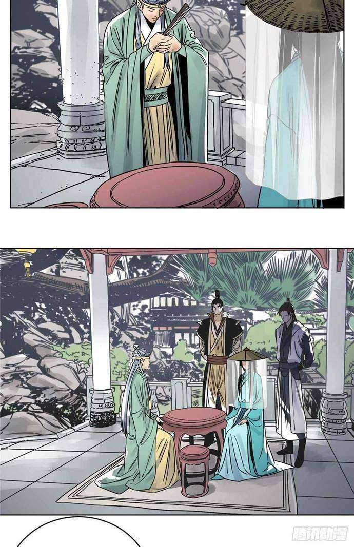 The Taoist Chapter 31 - halaman 17