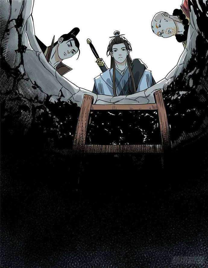 The Taoist Chapter 32 - halaman 18