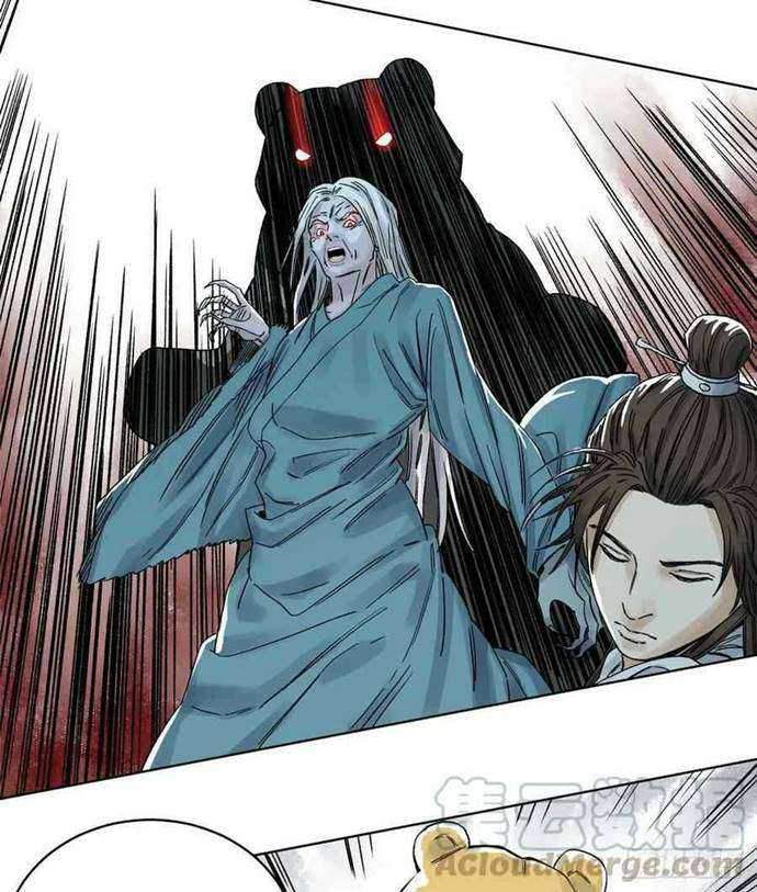 The Taoist Chapter 34 - halaman 23