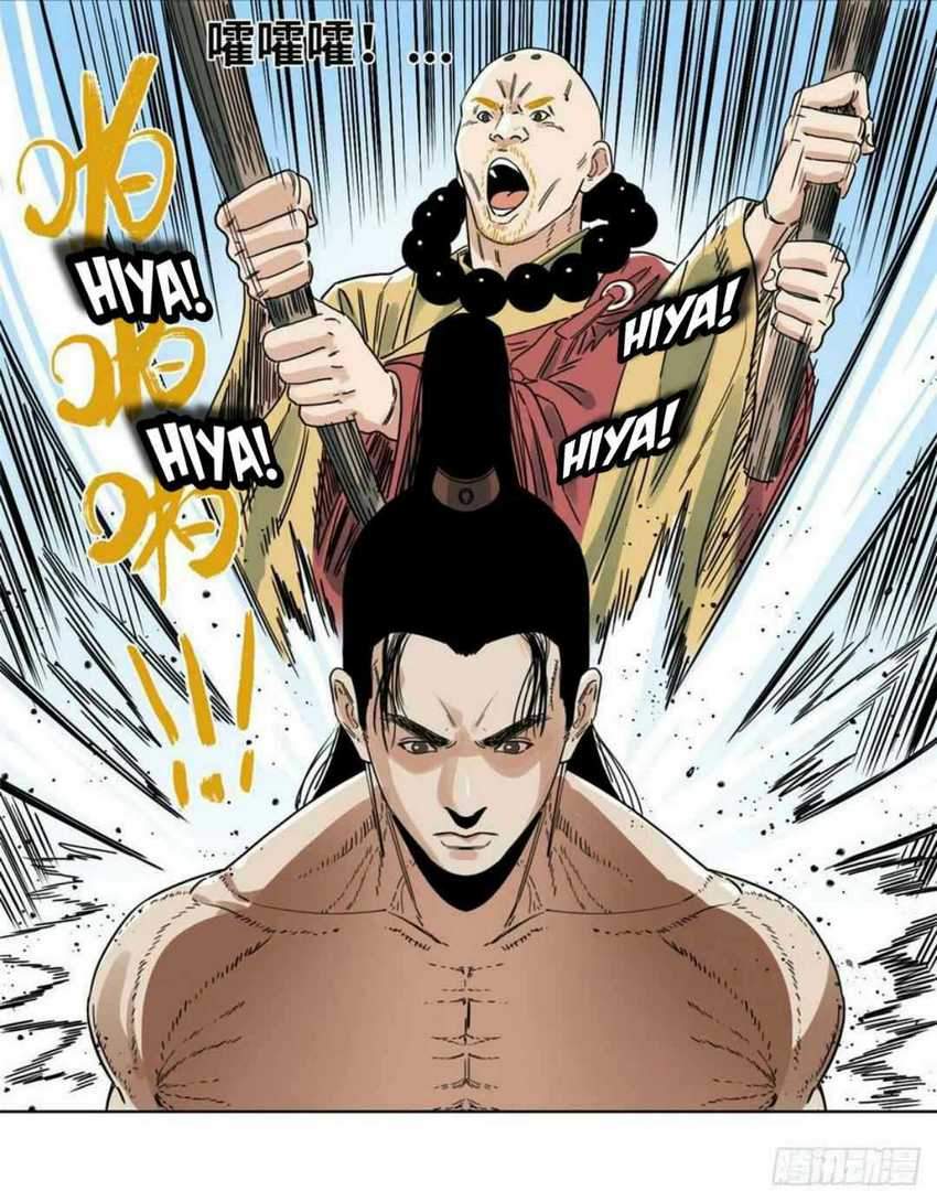 The Taoist Chapter 36 - halaman 12