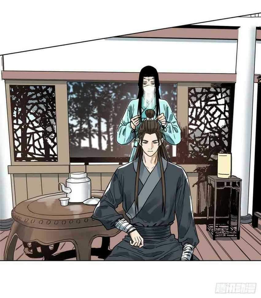 The Taoist Chapter 36 - halaman 26