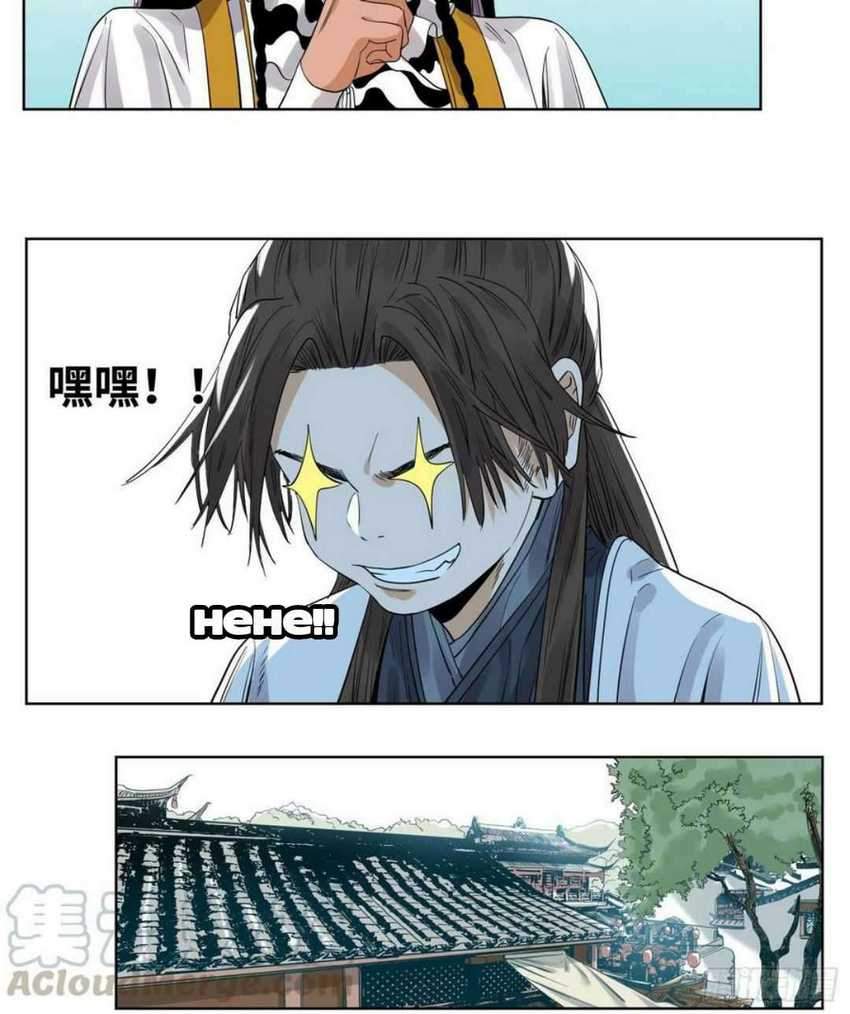 The Taoist Chapter 46 - halaman 19