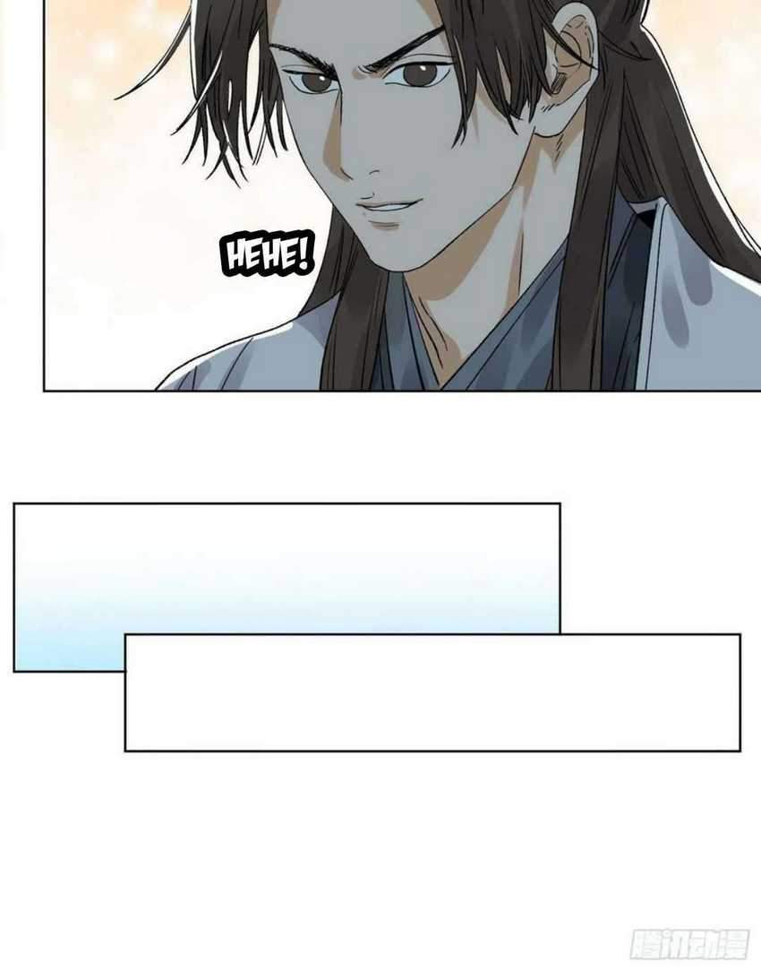 The Taoist Chapter 47 - halaman 12