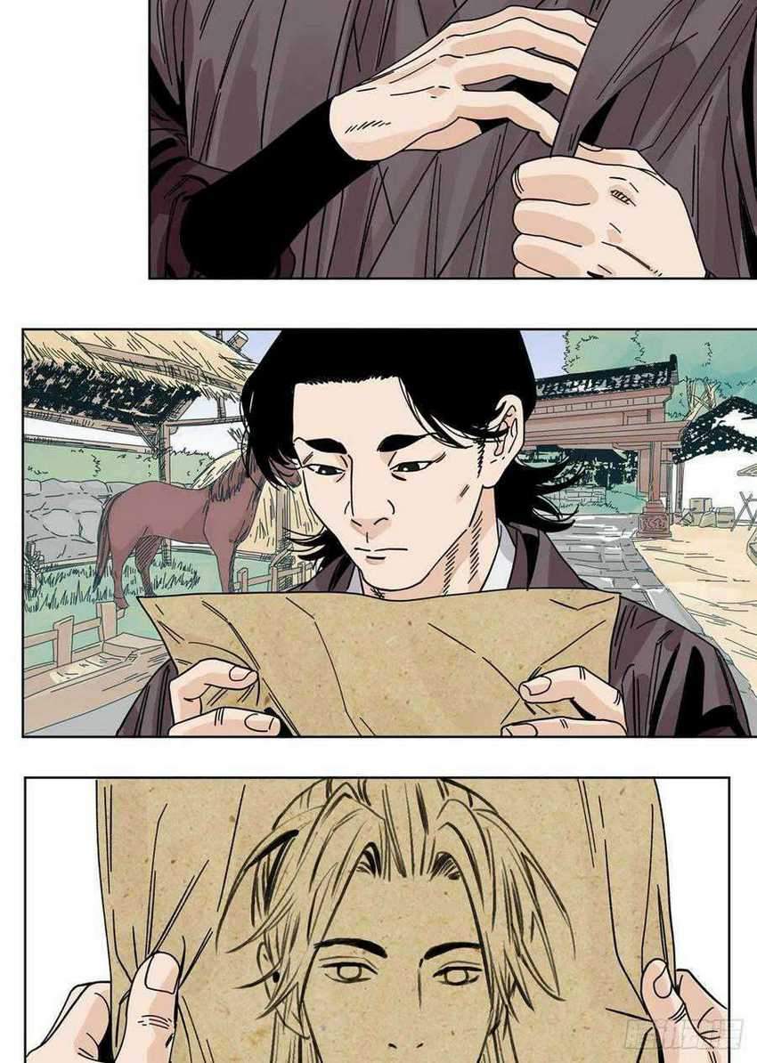 The Taoist Chapter 53 - halaman 14
