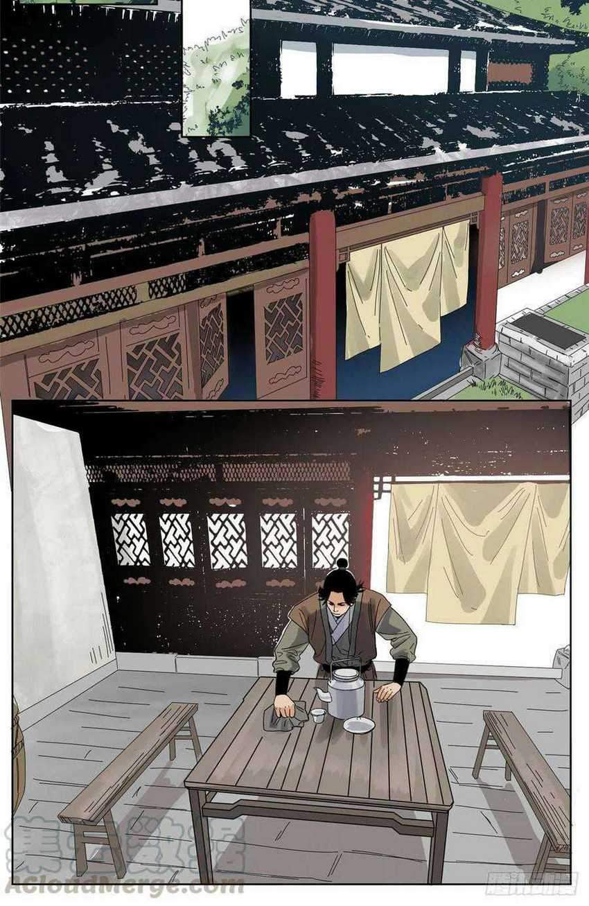 The Taoist Chapter 57 - halaman 9
