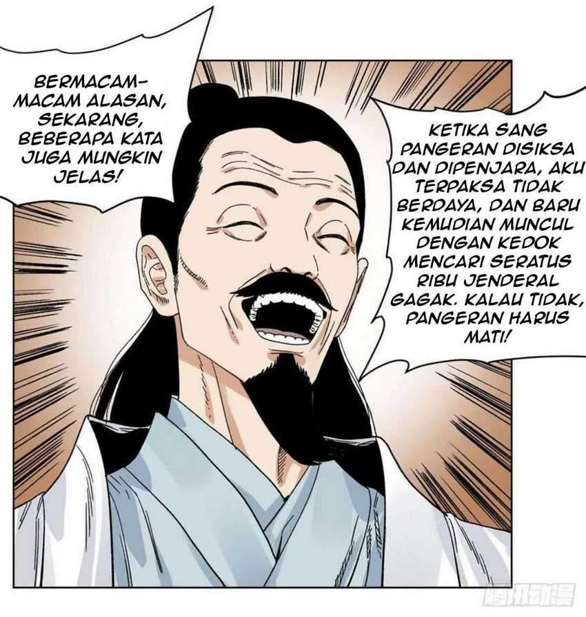 The Taoist Chapter 58 - halaman 18