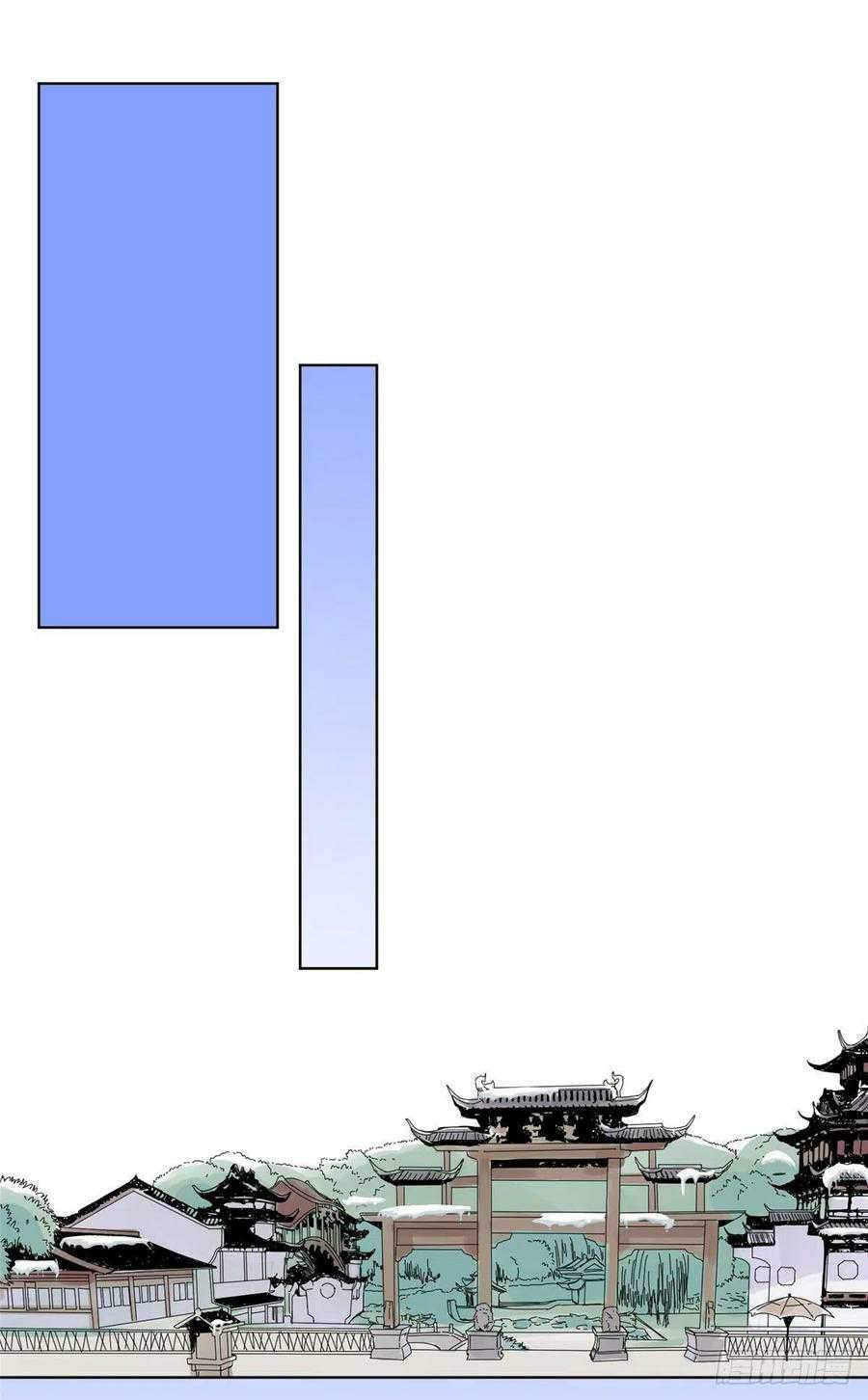 The Taoist Chapter 66 - halaman 12
